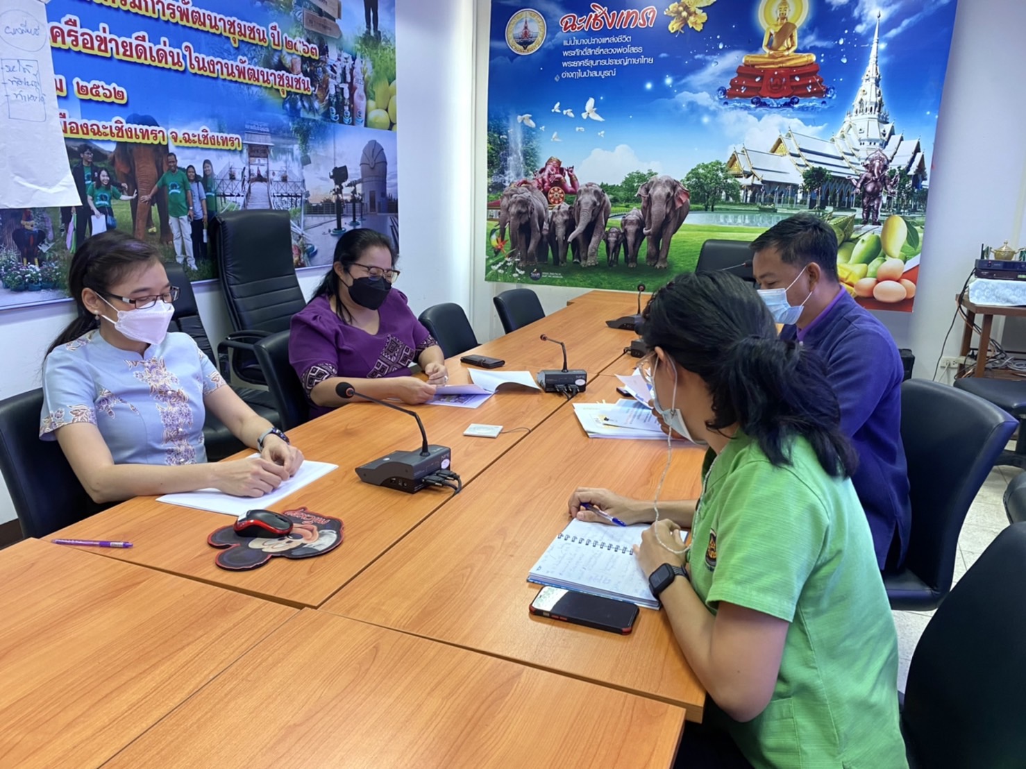 ??พช.ฉะเชิงเทรา ร่วมประชุม Kick off KM challenge การสร้างองค์กรแห่งการเรียนรู้ และโครงการเสริมสร้างและพัฒนาผู้นําการเปลี่ยนแปลง ประจําปีงบประมาณ พ.ศ.2565 ผ่านระบบออนไลน์ Zoom Cloud Meeting