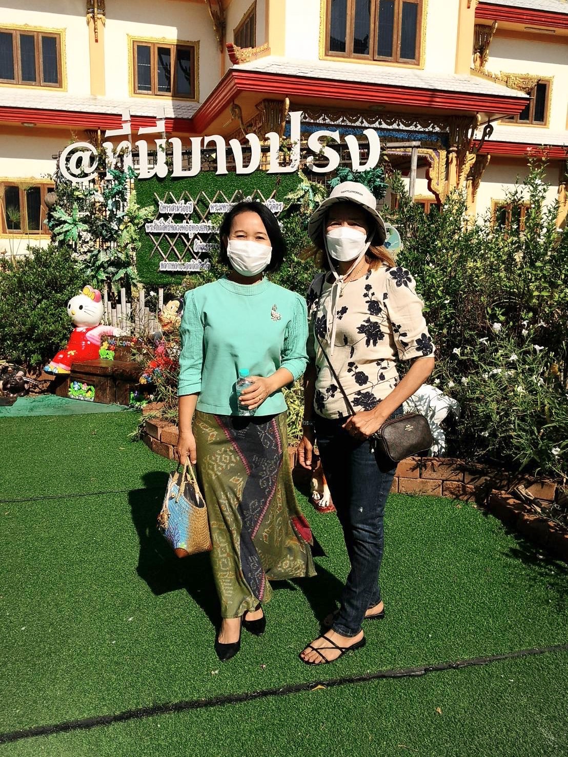 ???พช.ฉะเชิงเทรา เร่งขับเคลื่อนเศรษฐกิจชุมชน