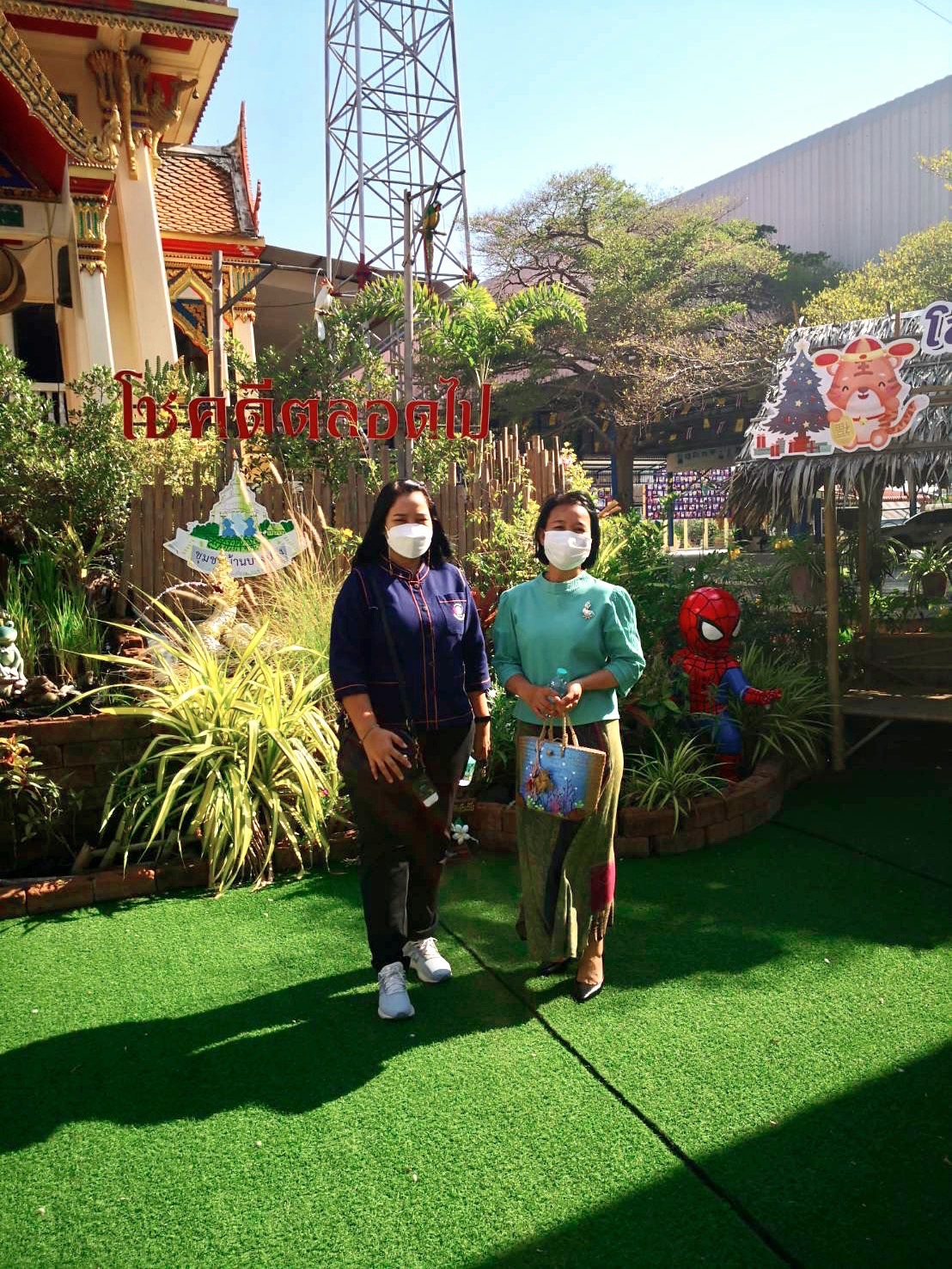 ???พช.ฉะเชิงเทรา เร่งขับเคลื่อนเศรษฐกิจชุมชน