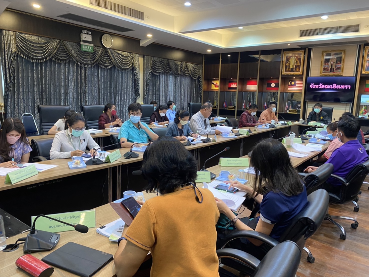 ???พช.ฉะเชิงเทรา ประชุมคณะกรรมการคัดเลือกหมู่บ้านต้นแบบการพัฒนาตามแนวพระราชดำริ ระดับจังหวัด ครั้งที่ 1/2565