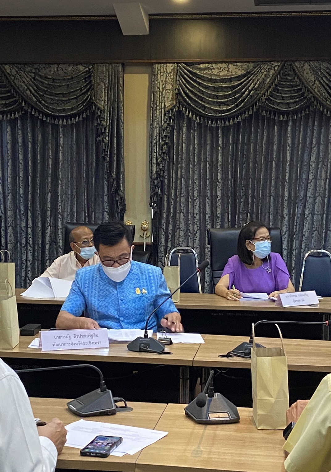 พช.ฉะเชิงเทรา ร่วมประชุมคณะกรรมการพนักงานเทศบาล (ก.ท.จ.)