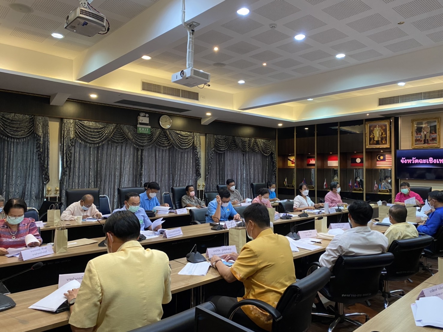 พช.ฉะเชิงเทรา ร่วมประชุมคณะกรรมการพนักงานองค์การบริหารส่วนตำบล (ก.อบต.)