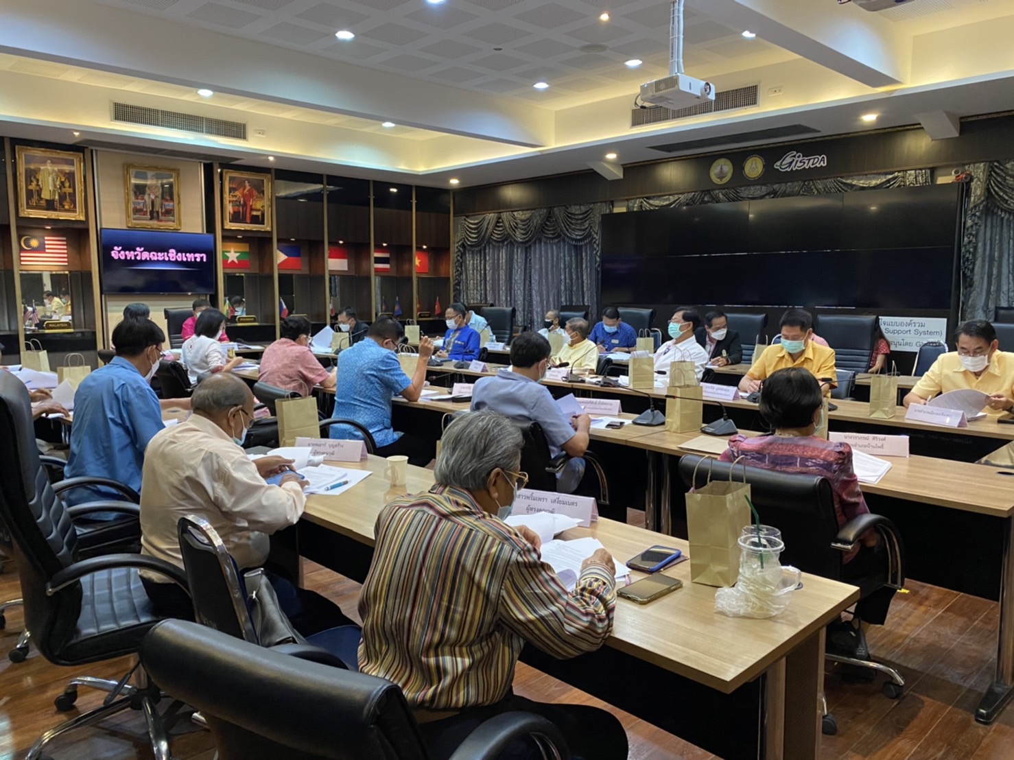 พช.ฉะเชิงเทรา ร่วมประชุมคณะกรรมการพนักงานองค์การบริหารส่วนตำบล (ก.อบต.)