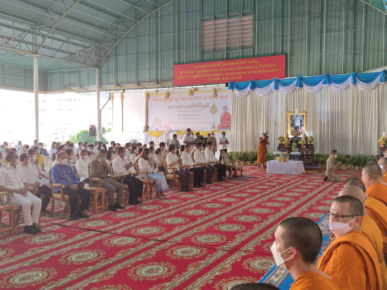 พช.ฉะเชิงเทรา ร่วมพิธีเจริญพระพุทธมนต์เพื่อความเป็นสิริมงคล เนื่องในวันคล้ายวันเกิด เจ้าคุณพระสินีนาฏ พิลาสกัลยาณี