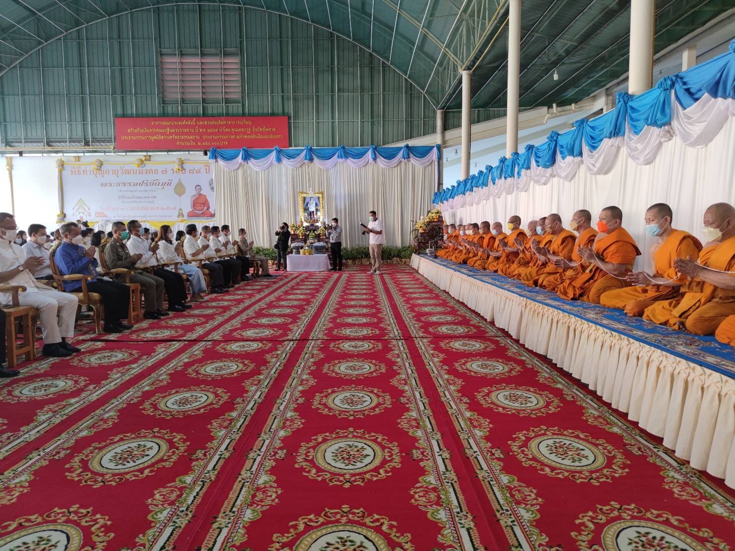 พช.ฉะเชิงเทรา ร่วมพิธีเจริญพระพุทธมนต์เพื่อความเป็นสิริมงคล เนื่องในวันคล้ายวันเกิด เจ้าคุณพระสินีนาฏ พิลาสกัลยาณี