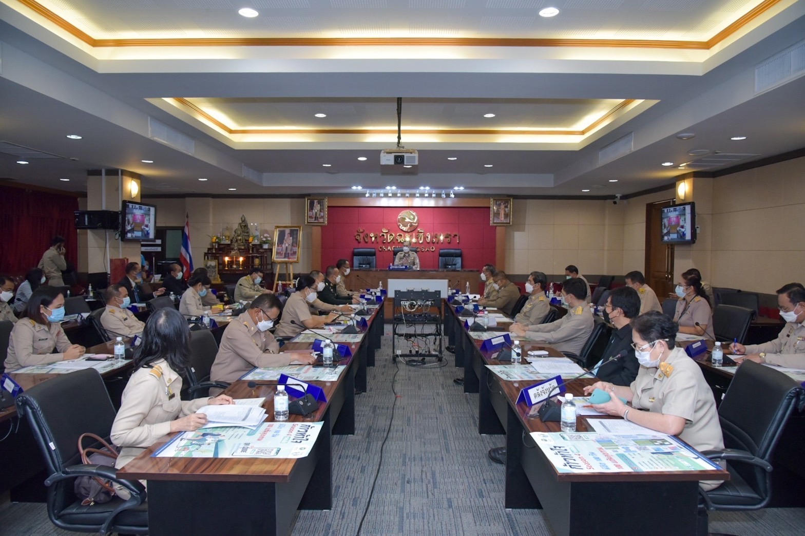 ??‍???‍?พัฒนาชุมชนจังหวัดฉะเชิงเทรา ประชุมหัวหน้าส่วนราชการจังหวัดฉะเชิงเทรา ครั้งที่ 1/2565