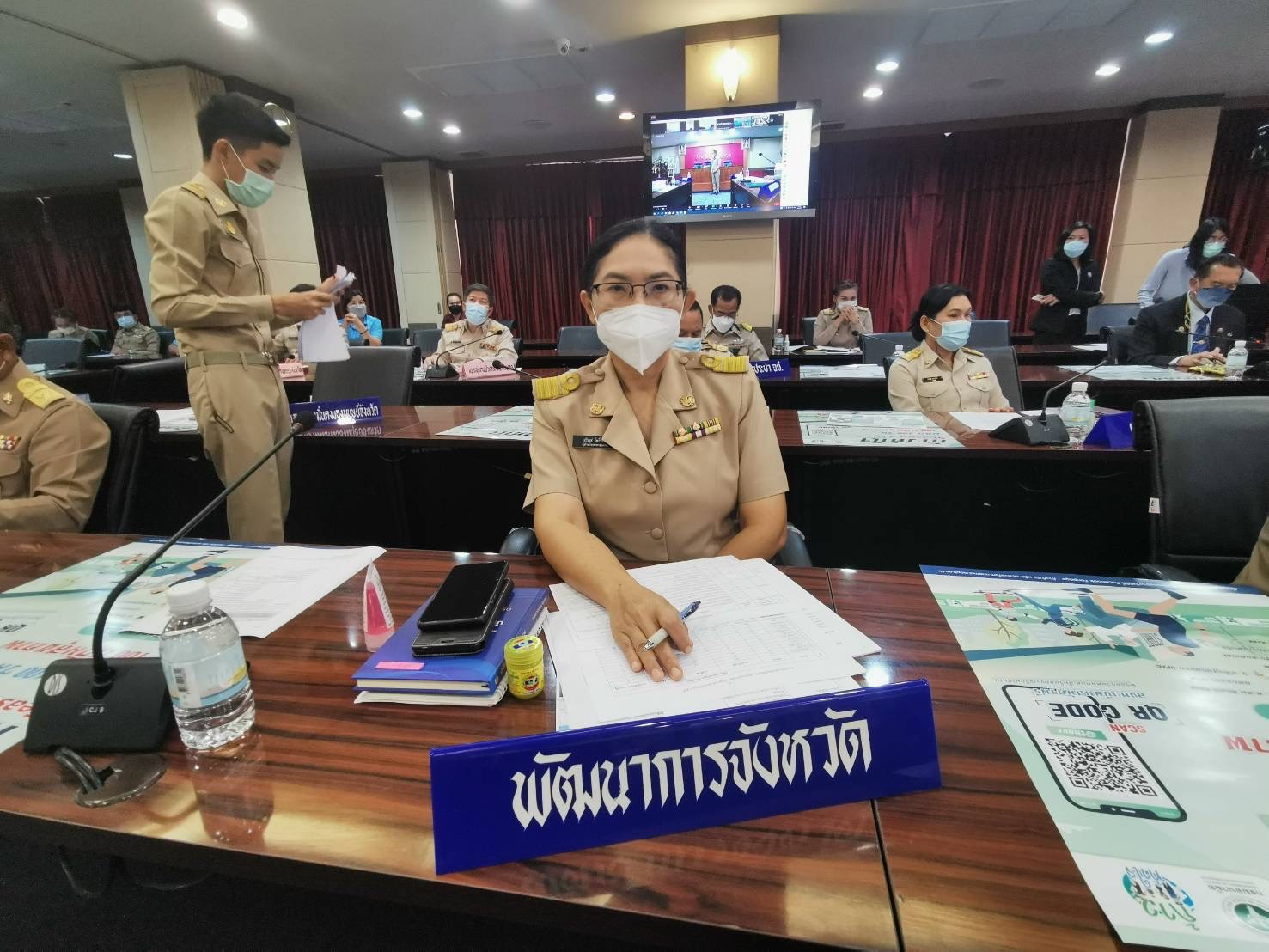 ??‍???‍?พัฒนาชุมชนจังหวัดฉะเชิงเทรา ประชุมหัวหน้าส่วนราชการจังหวัดฉะเชิงเทรา ครั้งที่ 1/2565