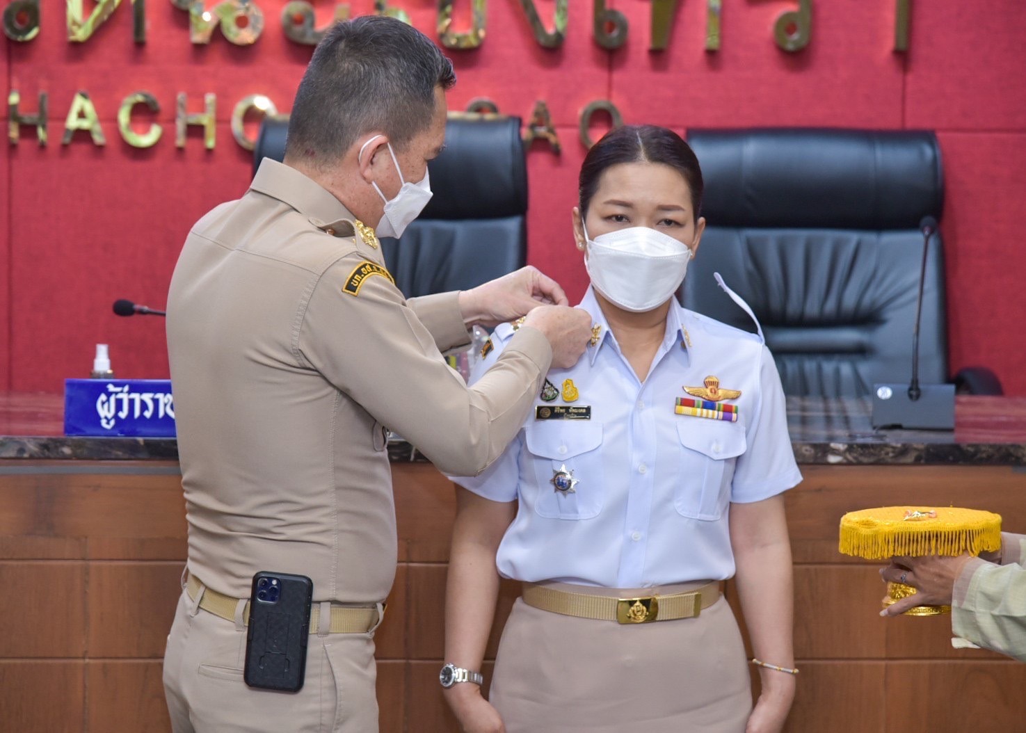 ??‍???‍?พัฒนาชุมชนจังหวัดฉะเชิงเทรา ประชุมหัวหน้าส่วนราชการจังหวัดฉะเชิงเทรา ครั้งที่ 1/2565