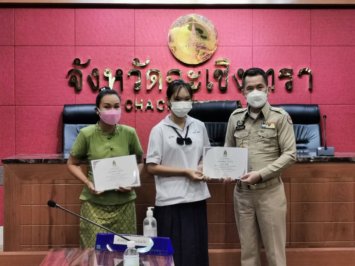 ??‍???‍?พัฒนาชุมชนจังหวัดฉะเชิงเทรา ประชุมหัวหน้าส่วนราชการจังหวัดฉะเชิงเทรา ครั้งที่ 1/2565