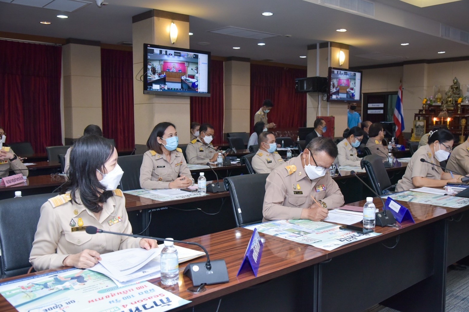 ??‍???‍?พัฒนาชุมชนจังหวัดฉะเชิงเทรา ประชุมหัวหน้าส่วนราชการจังหวัดฉะเชิงเทรา ครั้งที่ 1/2565