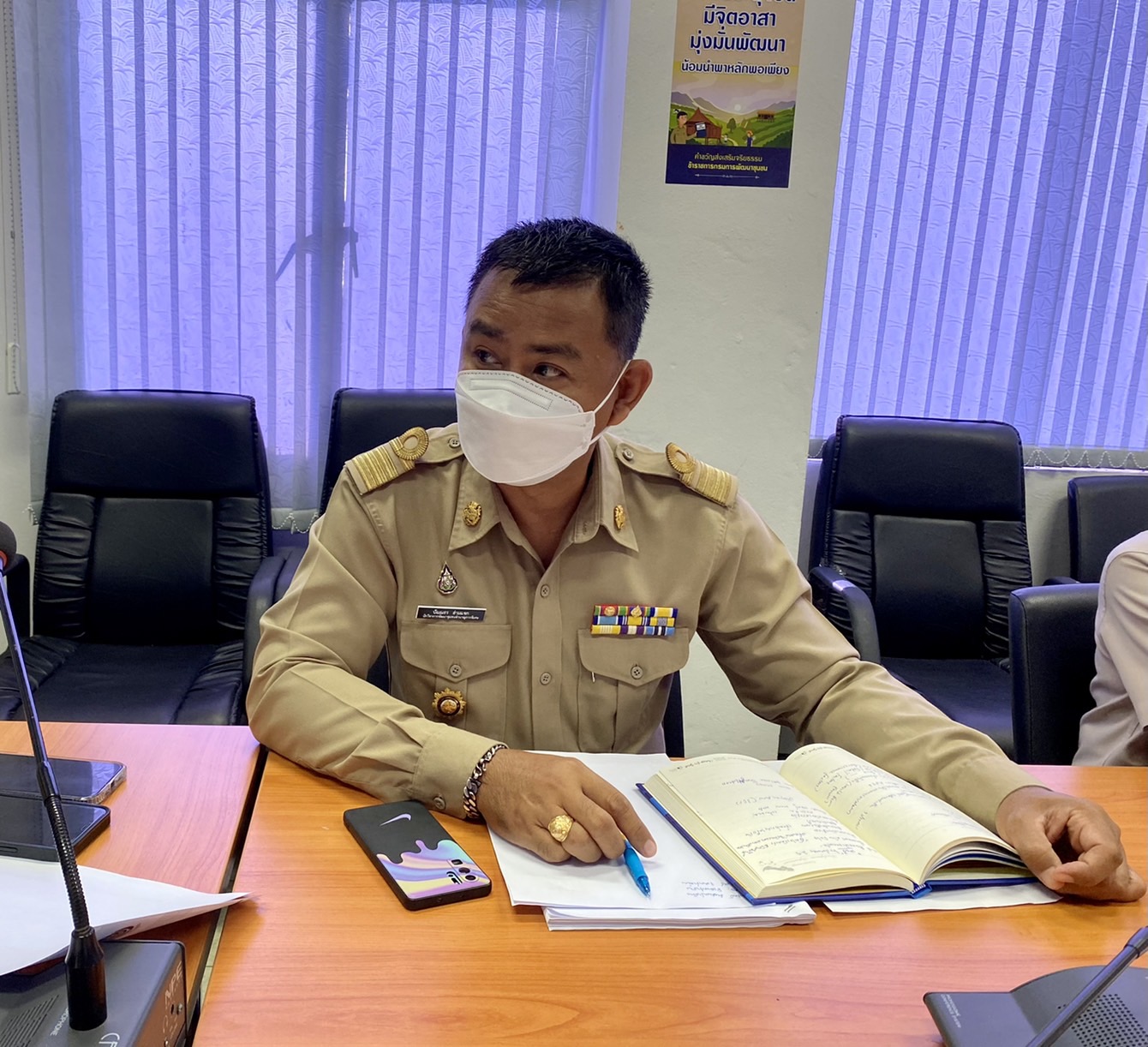 ??พช.ฉะเชิงเทรา ร่วมประชุมกรมการพัฒนาชุมชน ครั้งที่ 1/2565 ผ่านระบบ TV พช.