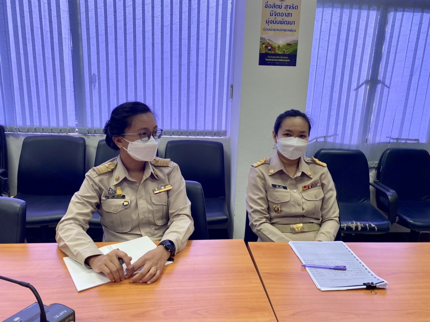 ??พช.ฉะเชิงเทรา ร่วมประชุมกรมการพัฒนาชุมชน ครั้งที่ 1/2565 ผ่านระบบ TV พช.