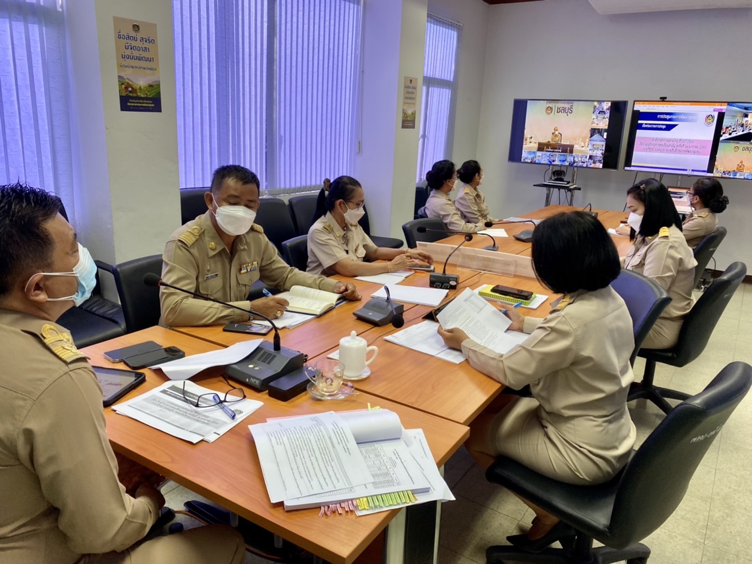 ??พช.ฉะเชิงเทรา ร่วมประชุมกรมการพัฒนาชุมชน ครั้งที่ 1/2565 ผ่านระบบ TV พช.