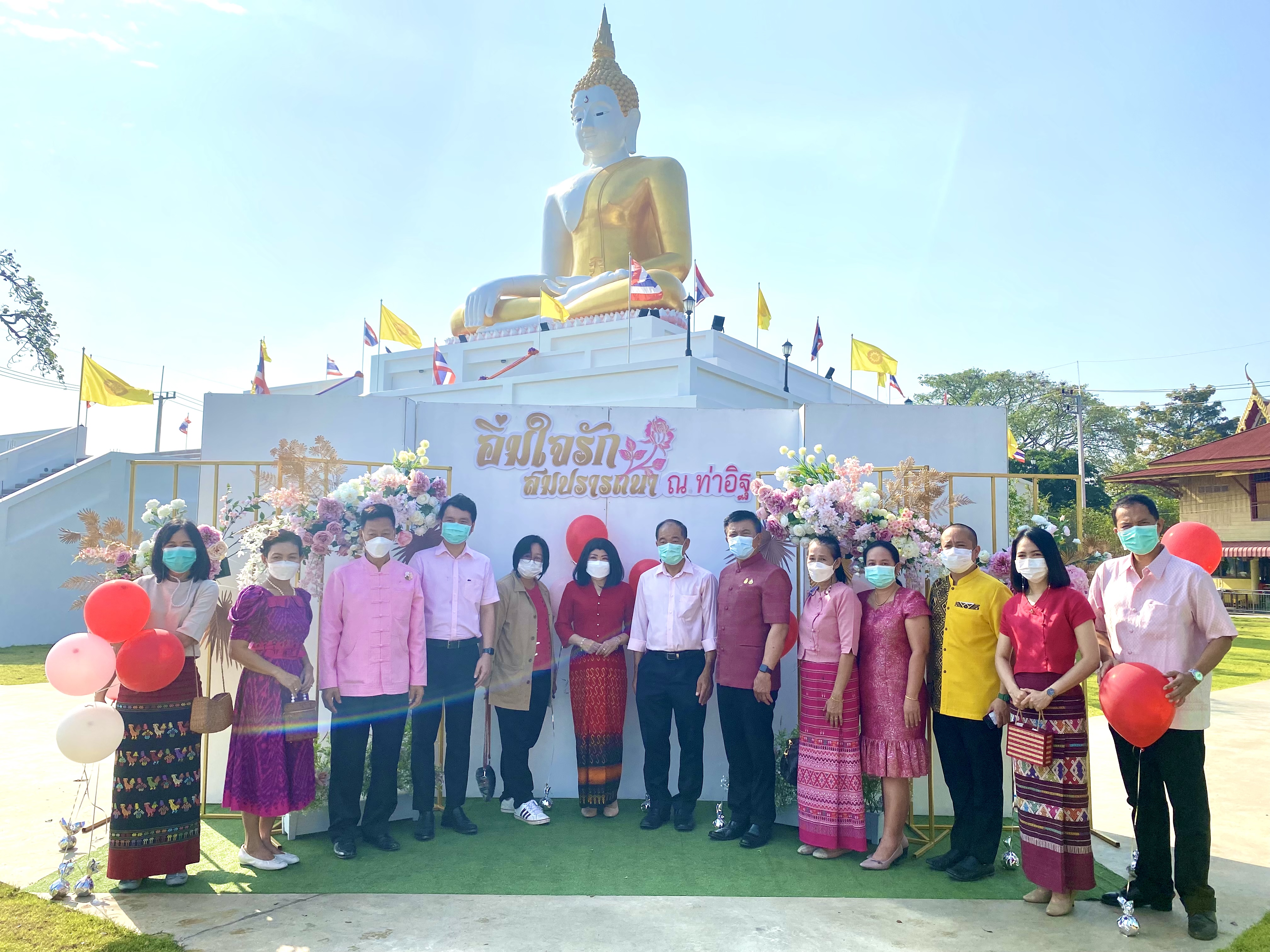 ???‍?พช.ฉะเชิงเทรา จัดโครงการส่งเสริมช่องทางการตลาดผลิตภัณฑ์กลุ่มอาชีพสมาชิกกองทุนพัฒนาบทบาทสตรี ครั้งที่ 4 และโครงการสานสัมพันธ์ครอบครัวอบอุ่นชุมชนเข้มแข็ง