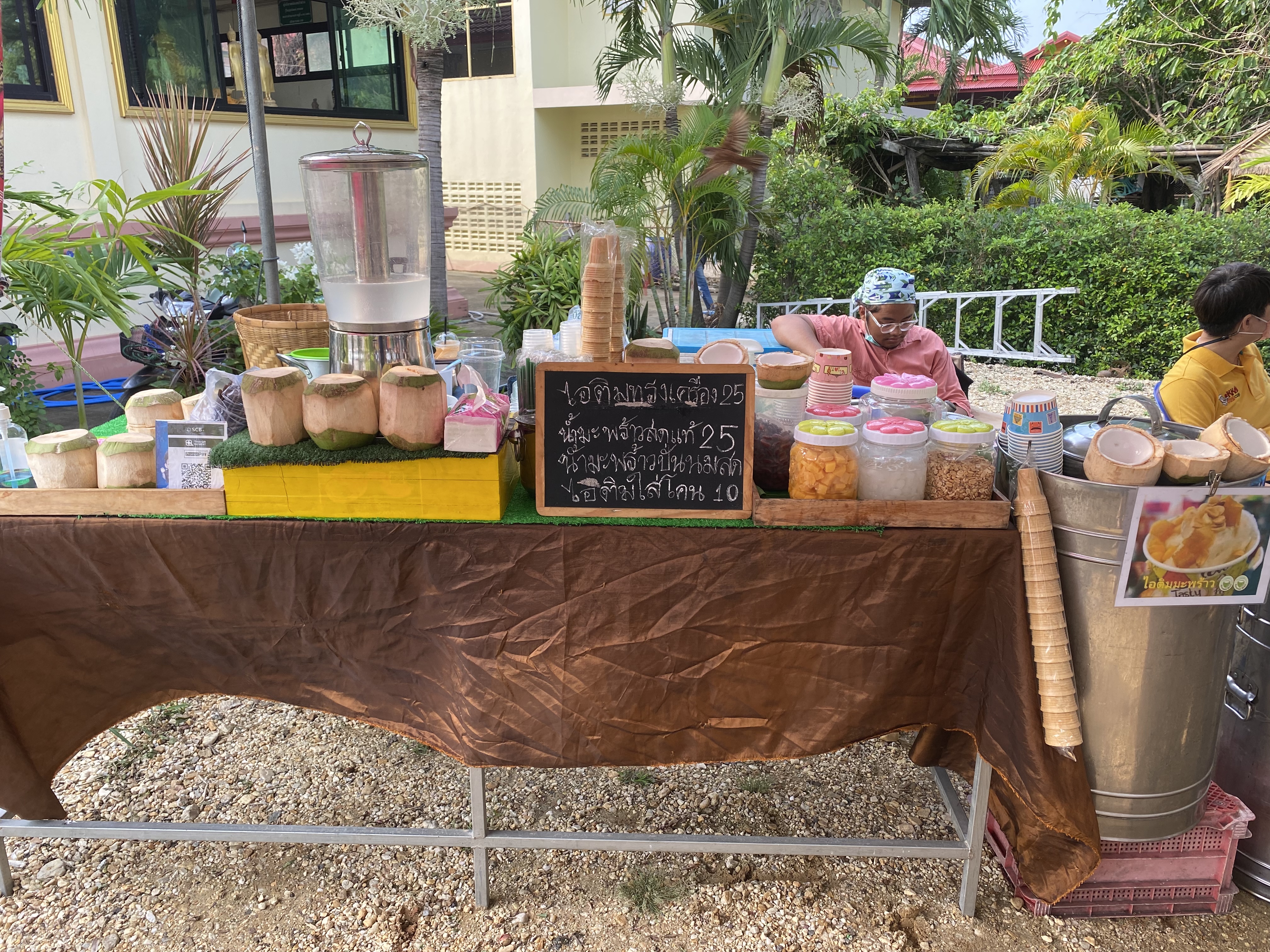 ???‍?พช.ฉะเชิงเทรา จัดโครงการส่งเสริมช่องทางการตลาดผลิตภัณฑ์กลุ่มอาชีพสมาชิกกองทุนพัฒนาบทบาทสตรี ครั้งที่ 4 และโครงการสานสัมพันธ์ครอบครัวอบอุ่นชุมชนเข้มแข็ง