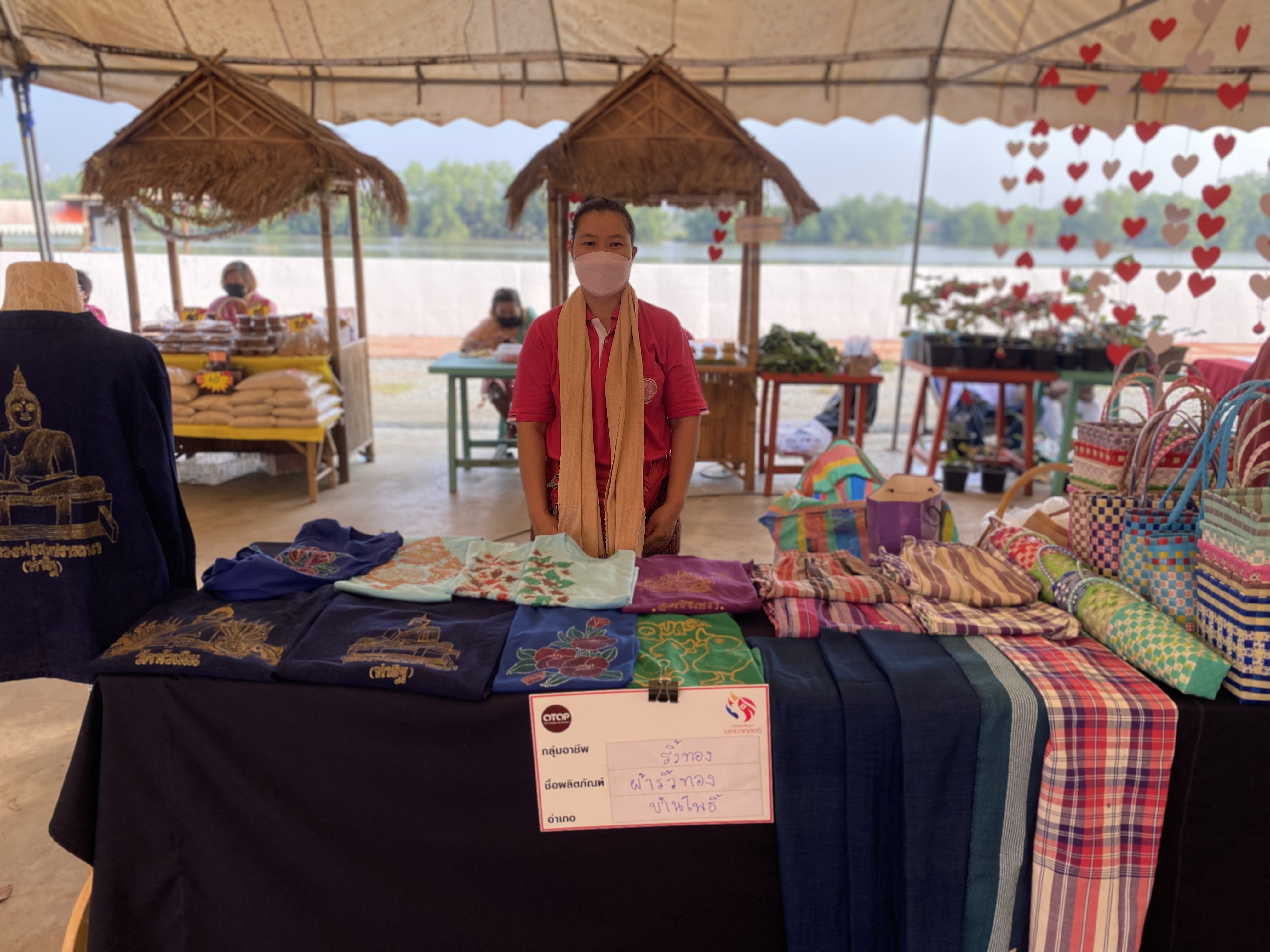 ???‍?พช.ฉะเชิงเทรา จัดโครงการส่งเสริมช่องทางการตลาดผลิตภัณฑ์กลุ่มอาชีพสมาชิกกองทุนพัฒนาบทบาทสตรี ครั้งที่ 4 และโครงการสานสัมพันธ์ครอบครัวอบอุ่นชุมชนเข้มแข็ง