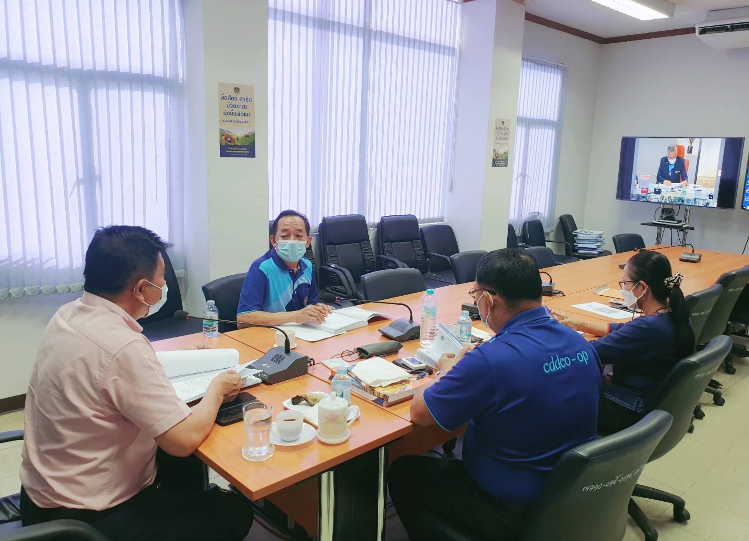 ??พช. ฉะเชิงเทรา เข้าร่วมการประชุมใหญ่สามัญประจำปี 2565 ผ่านสื่ออิเล็กทรอนิกส์??