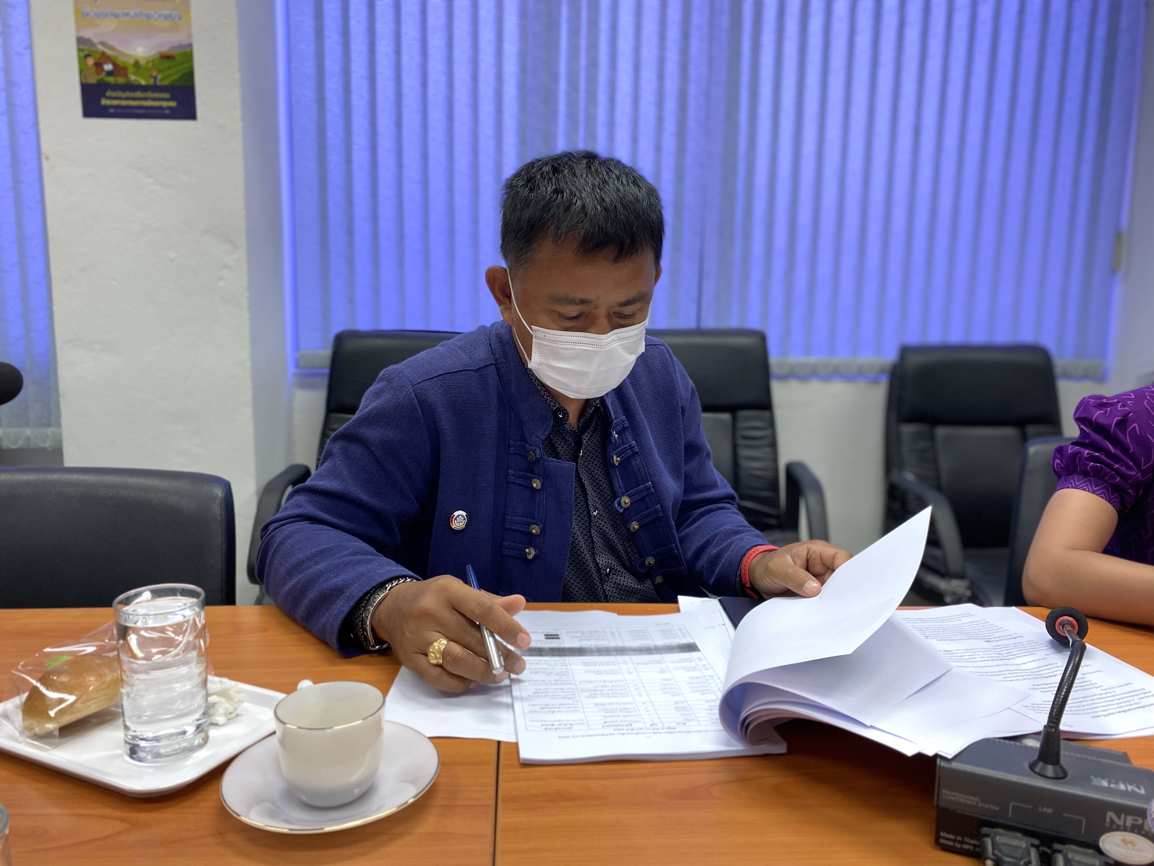 ????‍?พช.ฉะเชิงเทรา ประชุมผู้อำนวยการกลุ่มงาน นักวิชาการพัฒนาชุมชน และเจ้าหน้าที่พัฒนาชุมชนจังหวัดฉะเชิงเทรา