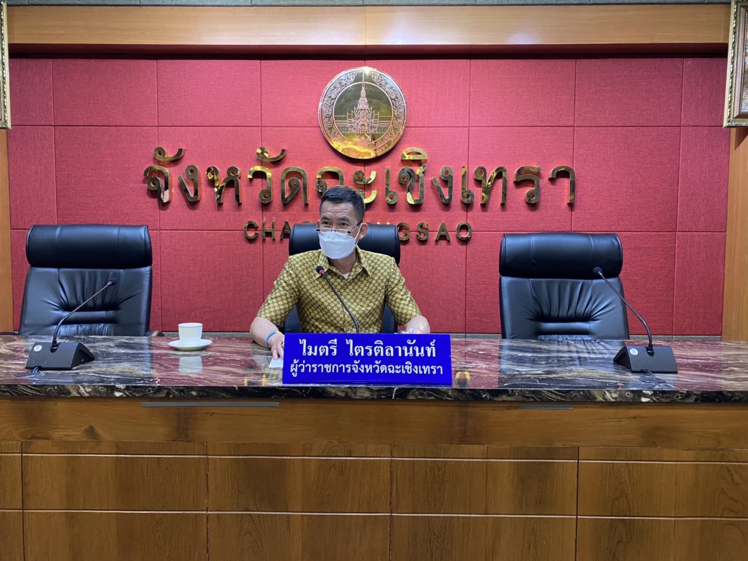 ???พช.ฉะเชิงเทรา ร่วมประชุมคณะกรรมการประสานงานการขับเคลื่อนและขยายผลโครงการอันเนื่องมาจากพระราชดำริและหลักปรัชญาของเศรษฐกิจพอเพียง ครั้งที่ 1/2565