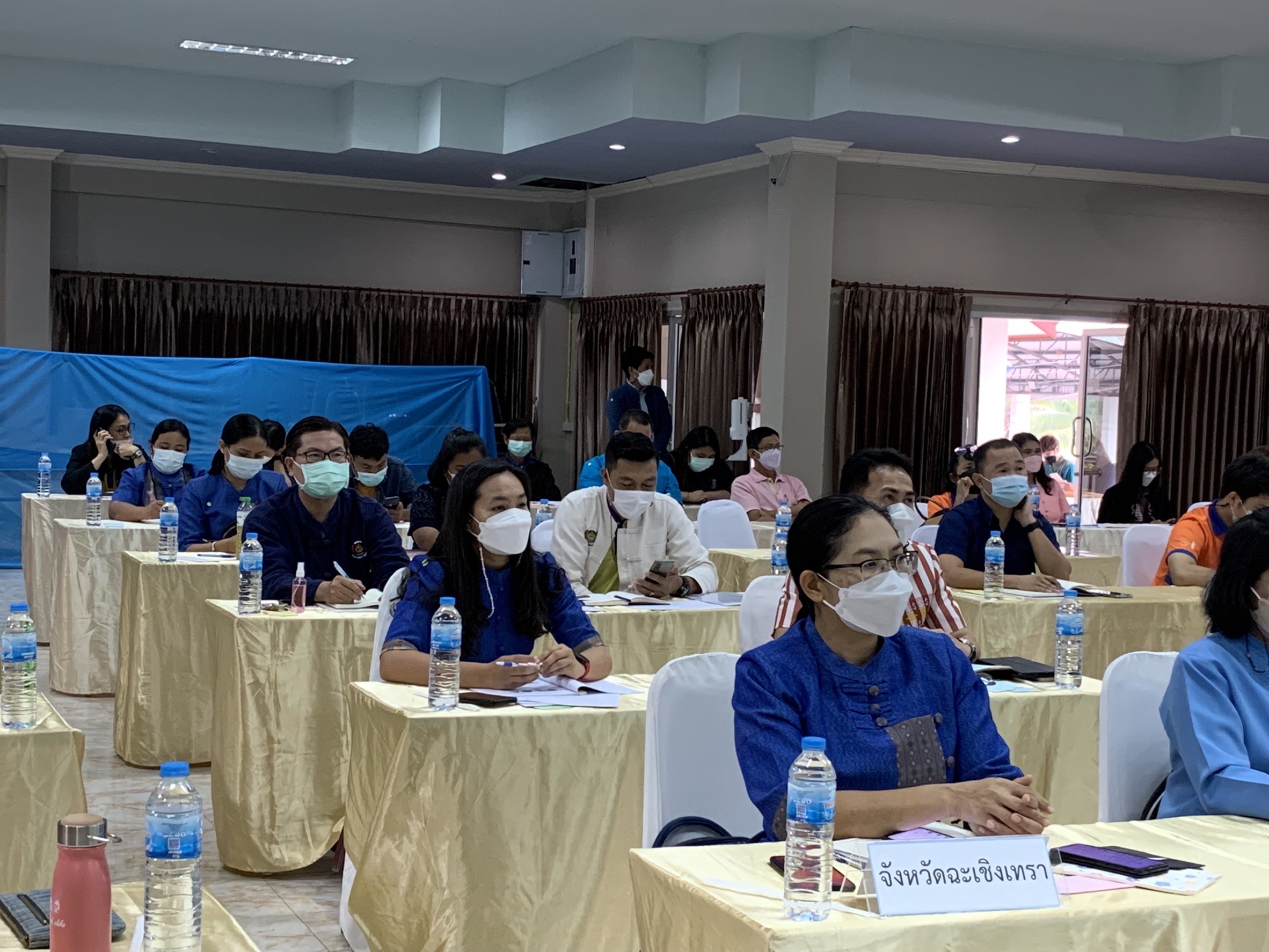 ???สพจ .ฉะเชิงเทรา ร่วมประชุมเชิงปฏิบัติการพัฒนาศักยภาพเจ้าหน้าที่กรมการพัฒนาชุมชน