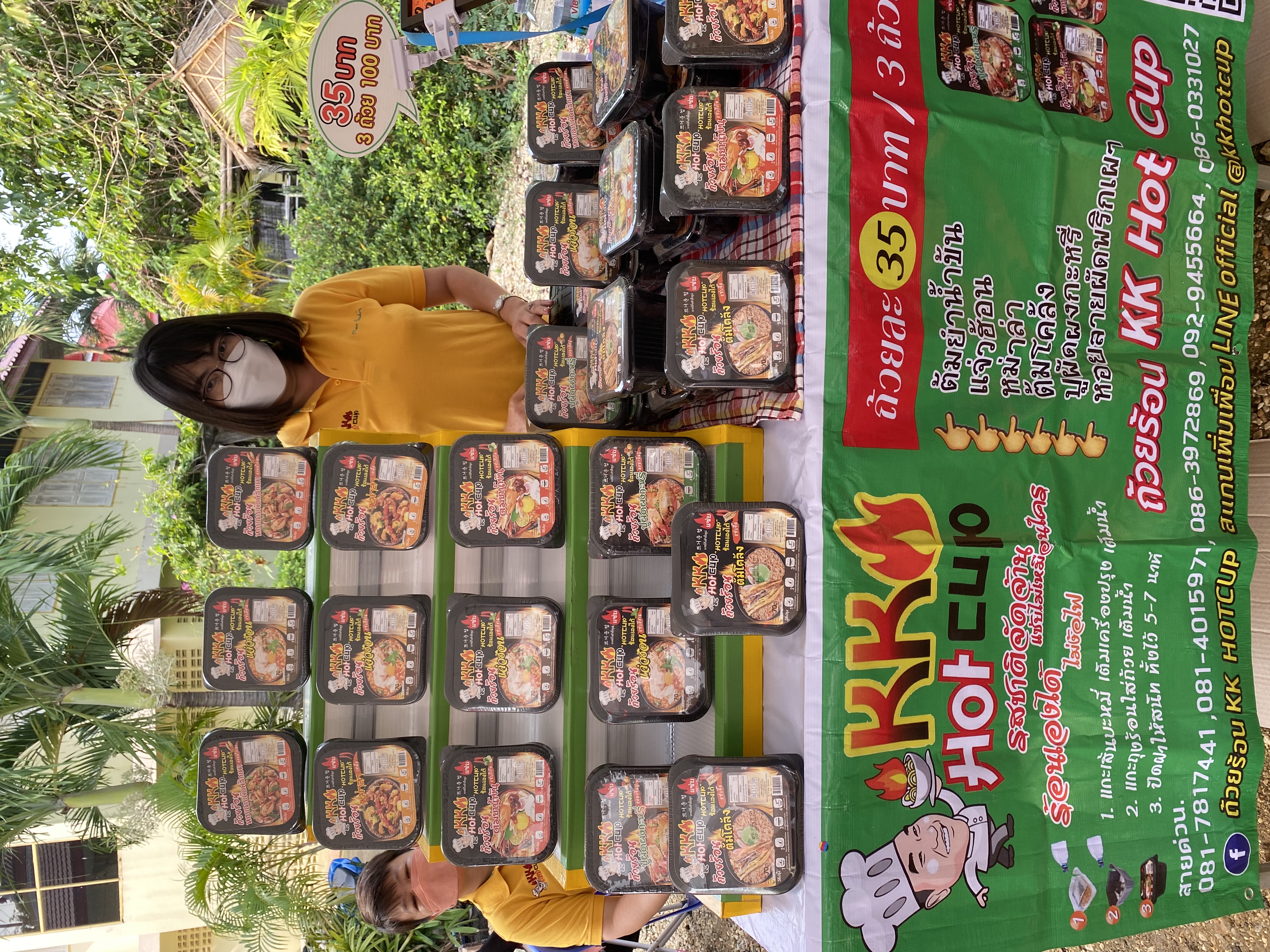 ???‍?พช.ฉะเชิงเทรา จัดโครงการส่งเสริมช่องทางการตลาดผลิตภัณฑ์กลุ่มอาชีพสมาชิกกองทุนพัฒนาบทบาทสตรี ครั้งที่ 4 และโครงการสานสัมพันธ์ครอบครัวอบอุ่นชุมชนเข้มแข็ง