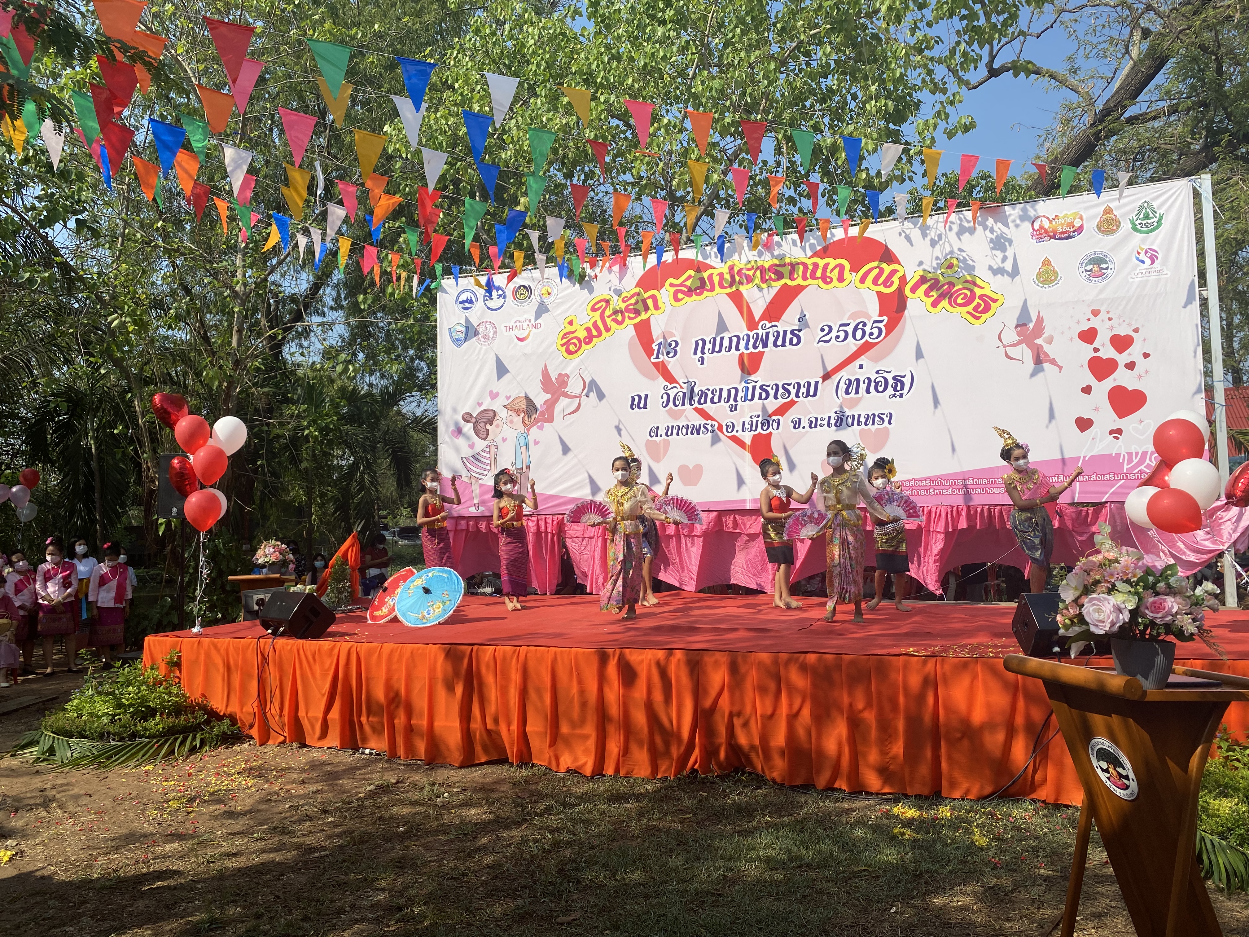 ???‍?พช.ฉะเชิงเทรา จัดโครงการส่งเสริมช่องทางการตลาดผลิตภัณฑ์กลุ่มอาชีพสมาชิกกองทุนพัฒนาบทบาทสตรี ครั้งที่ 4 และโครงการสานสัมพันธ์ครอบครัวอบอุ่นชุมชนเข้มแข็ง