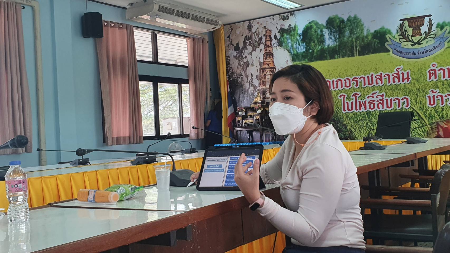 ?ขับเคลื่อนการดำเนินงานโครงการพัฒนาพื้นที่ต้นแบบการพัฒนาคุณภาพชีวิตตามหลักทฤษฎีใหม่ ประยุกต์สู่ “โคก หนอง นา โมเดล” ระดับตำบล