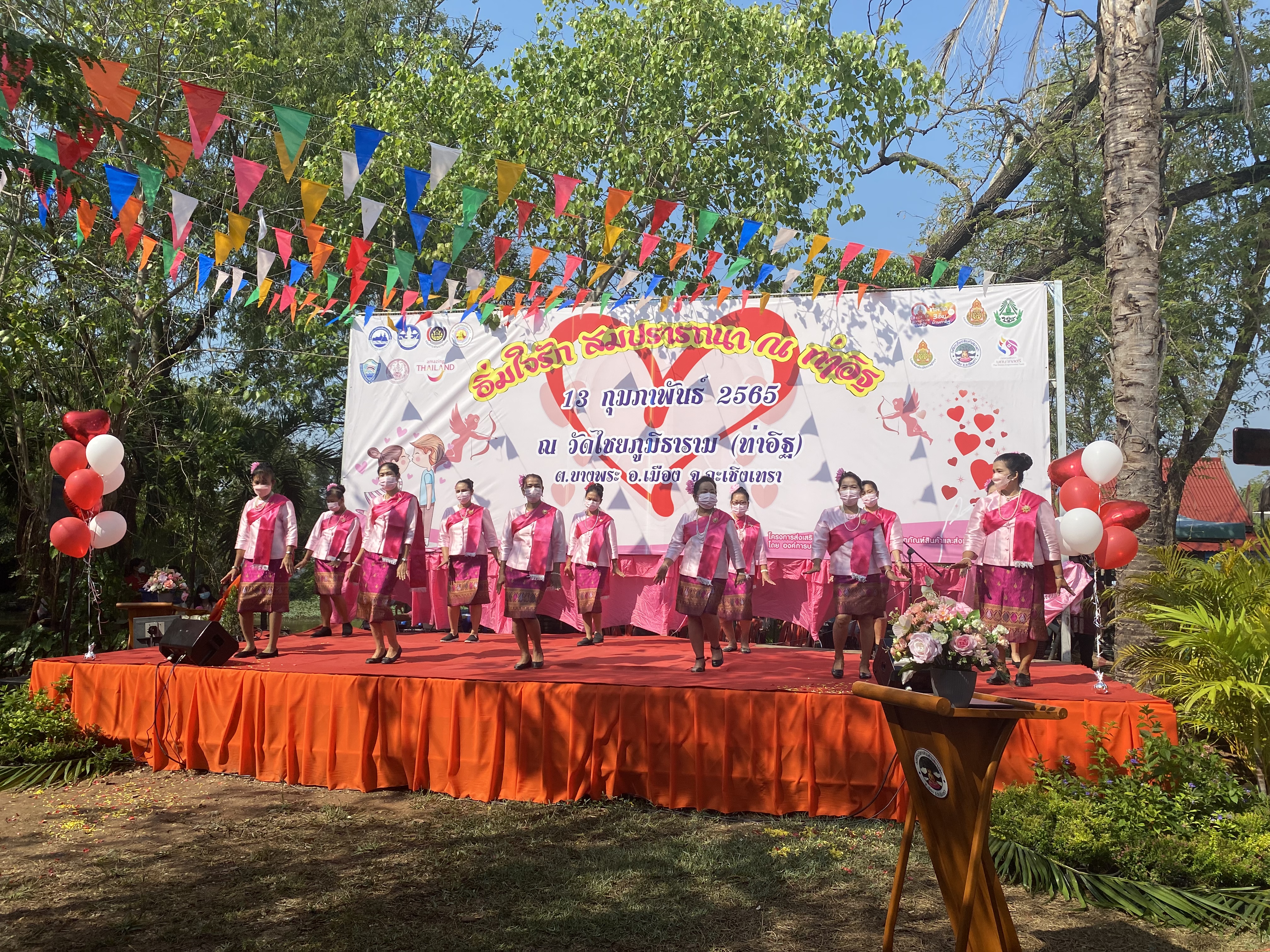 ???‍?พช.ฉะเชิงเทรา จัดโครงการส่งเสริมช่องทางการตลาดผลิตภัณฑ์กลุ่มอาชีพสมาชิกกองทุนพัฒนาบทบาทสตรี ครั้งที่ 4 และโครงการสานสัมพันธ์ครอบครัวอบอุ่นชุมชนเข้มแข็ง