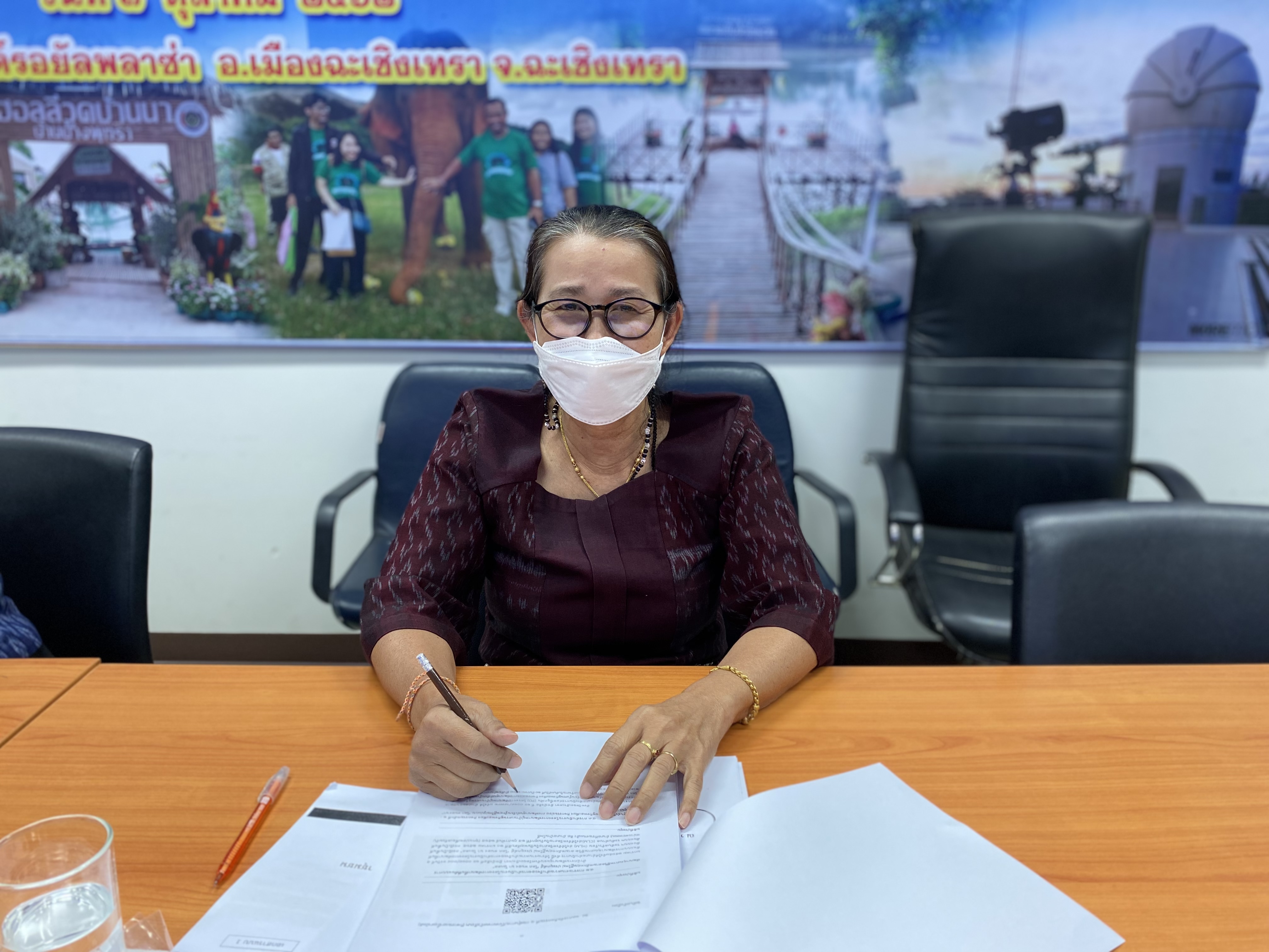 ????‍?พช.ฉะเชิงเทรา ประชุมผู้อำนวยการกลุ่มงาน นักวิชาการพัฒนาชุมชน และเจ้าหน้าที่พัฒนาชุมชนจังหวัดฉะเชิงเทรา