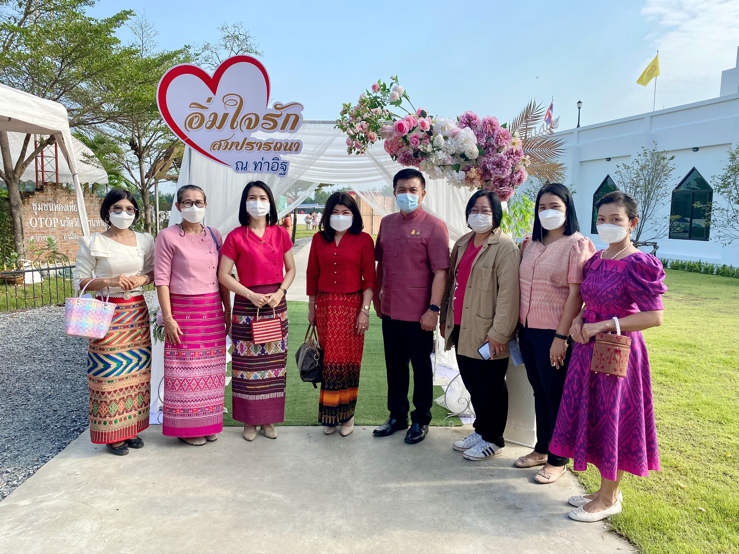 ???‍?พช.ฉะเชิงเทรา จัดโครงการส่งเสริมช่องทางการตลาดผลิตภัณฑ์กลุ่มอาชีพสมาชิกกองทุนพัฒนาบทบาทสตรี ครั้งที่ 4 และโครงการสานสัมพันธ์ครอบครัวอบอุ่นชุมชนเข้มแข็ง