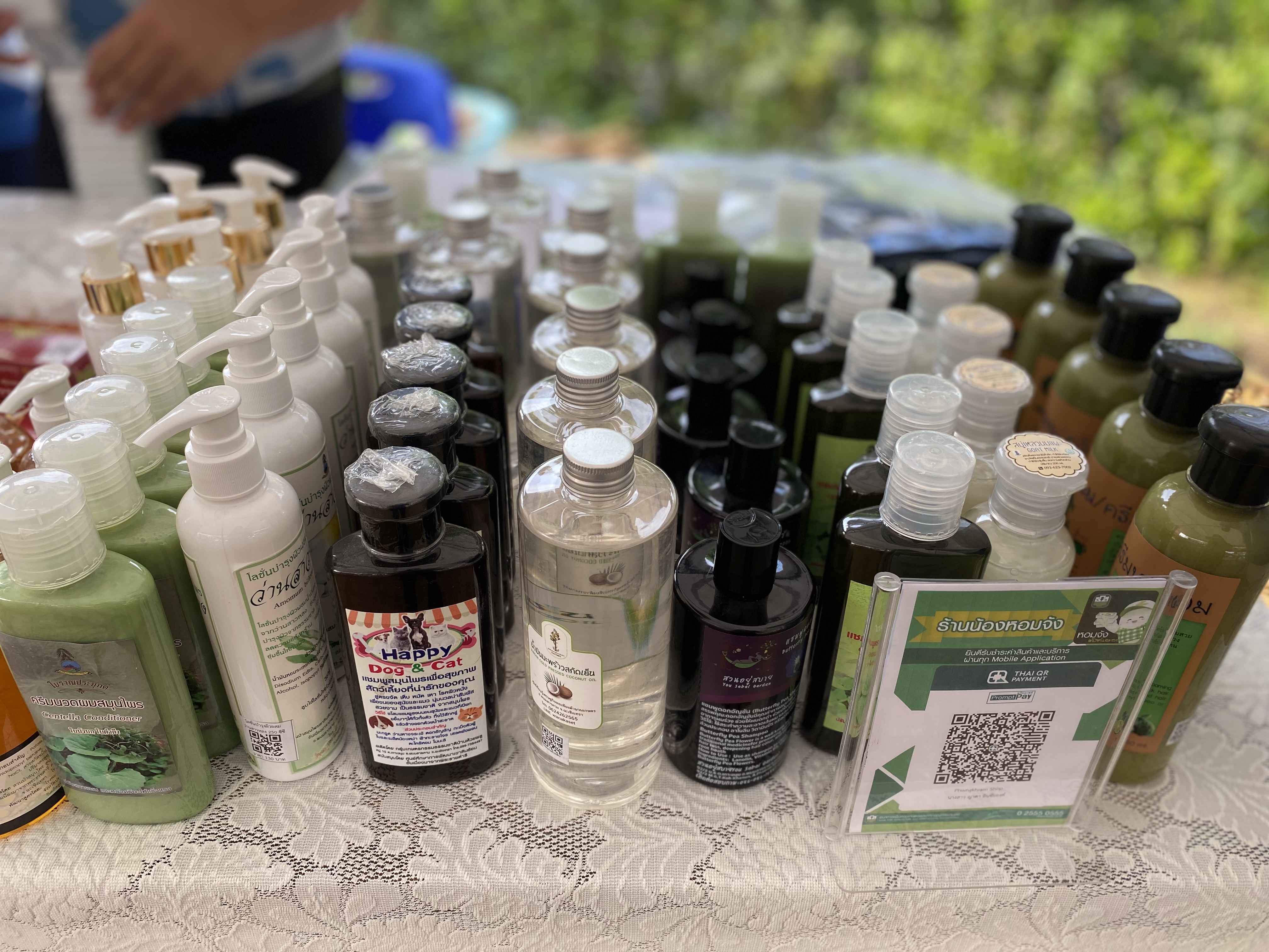 ???‍?พช.ฉะเชิงเทรา จัดโครงการส่งเสริมช่องทางการตลาดผลิตภัณฑ์กลุ่มอาชีพสมาชิกกองทุนพัฒนาบทบาทสตรี ครั้งที่ 4 และโครงการสานสัมพันธ์ครอบครัวอบอุ่นชุมชนเข้มแข็ง