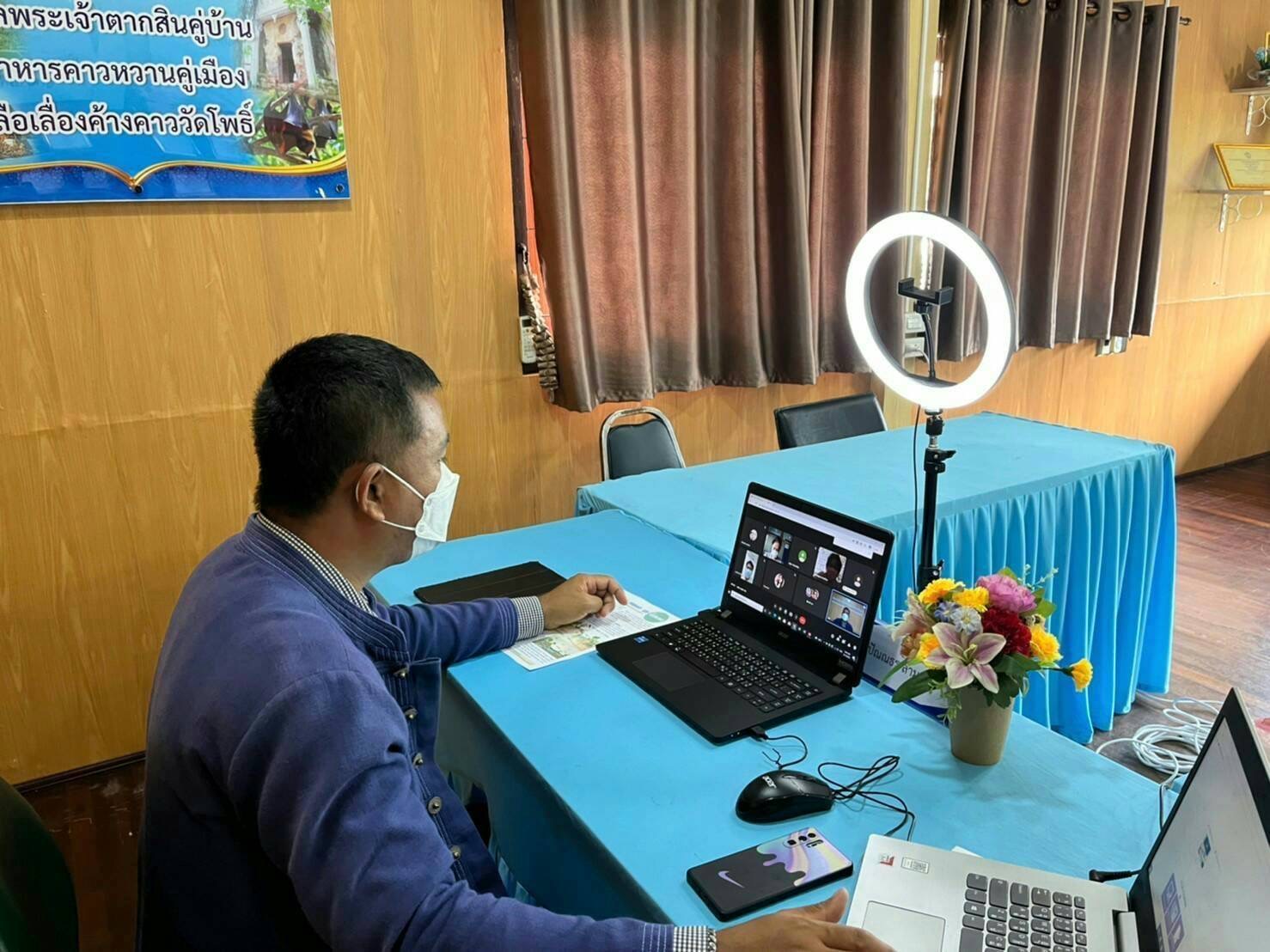 ?พช.จังหวัดฉะเชิงเทรา?บรรยายให้ความรู้ตามโครงการส่งเสริมการเรียนรู้ โคก หนอง นา โมเดล