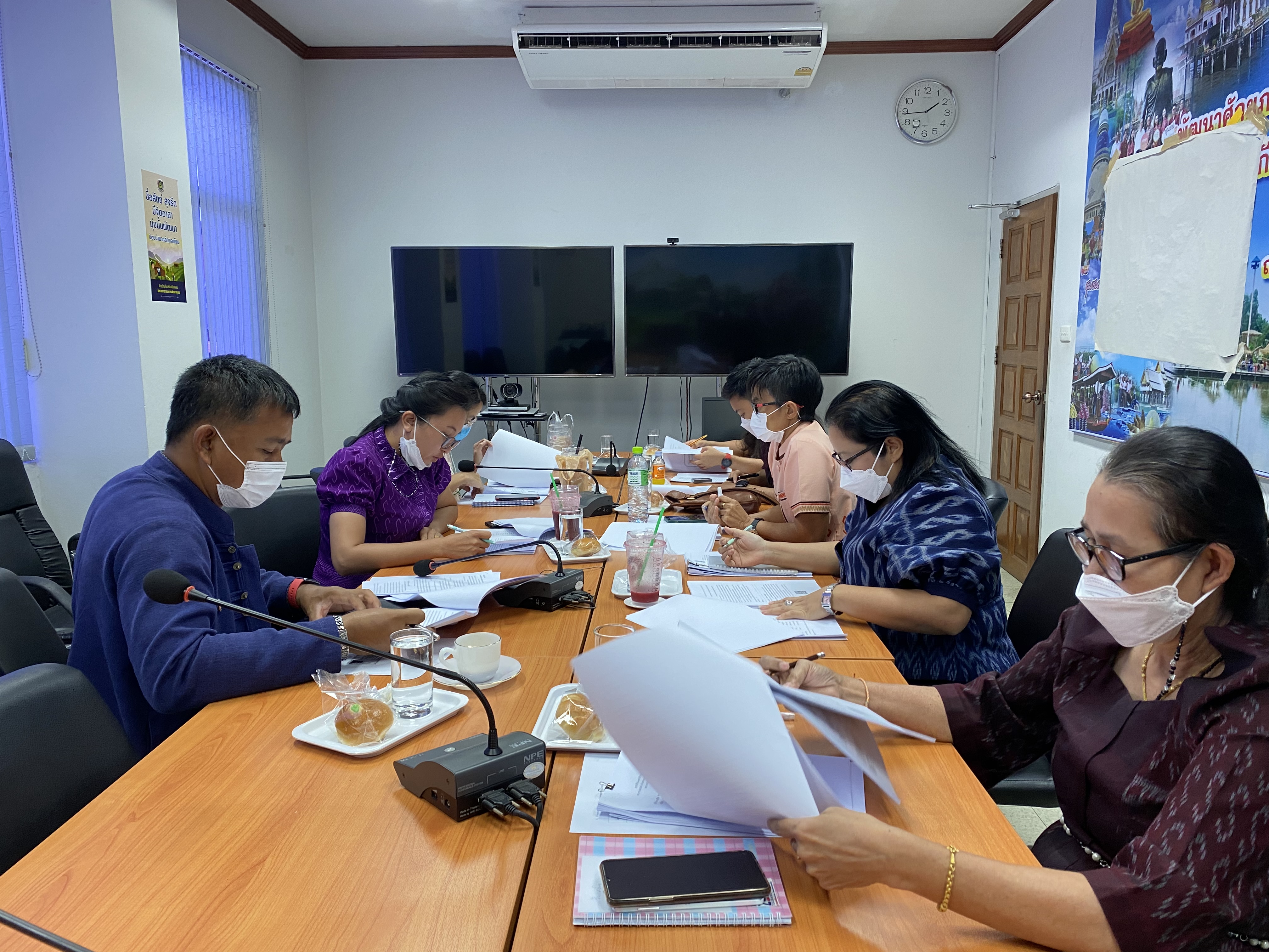 ????‍?พช.ฉะเชิงเทรา ประชุมผู้อำนวยการกลุ่มงาน นักวิชาการพัฒนาชุมชน และเจ้าหน้าที่พัฒนาชุมชนจังหวัดฉะเชิงเทรา