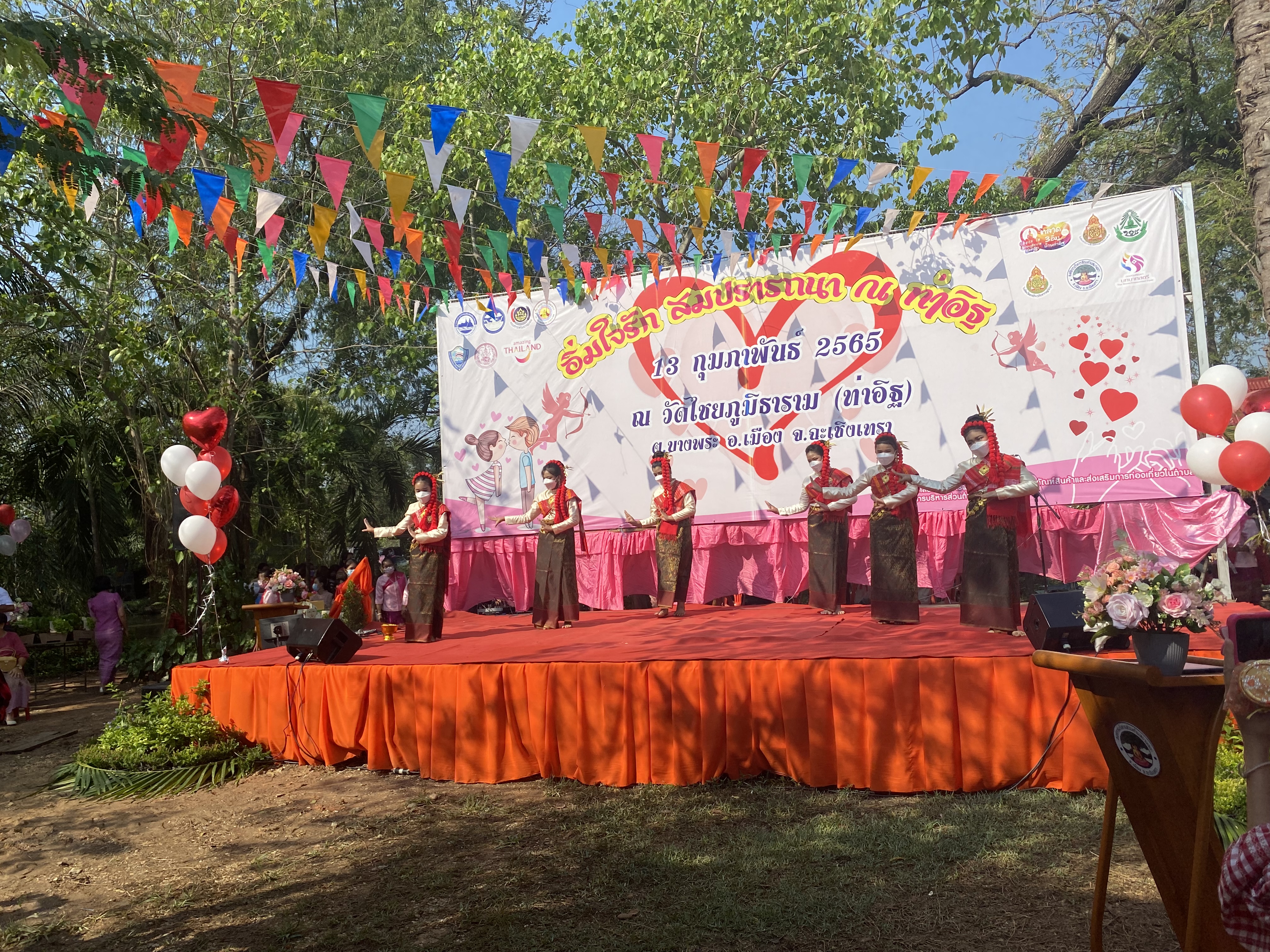 ???‍?พช.ฉะเชิงเทรา จัดโครงการส่งเสริมช่องทางการตลาดผลิตภัณฑ์กลุ่มอาชีพสมาชิกกองทุนพัฒนาบทบาทสตรี ครั้งที่ 4 และโครงการสานสัมพันธ์ครอบครัวอบอุ่นชุมชนเข้มแข็ง