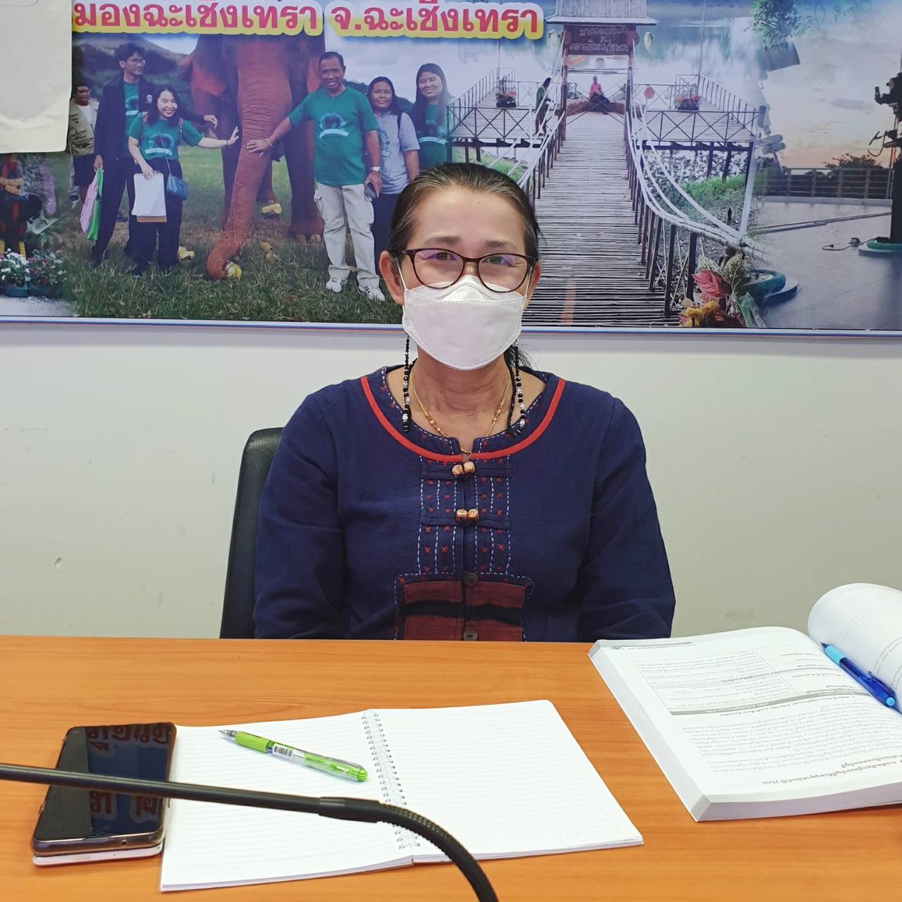 ??พช. ฉะเชิงเทรา เข้าร่วมการประชุมใหญ่สามัญประจำปี 2565 ผ่านสื่ออิเล็กทรอนิกส์??