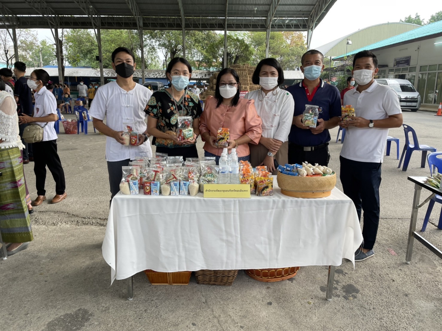 ?? สำนักงานพัฒนาชุมชนจังหวัดฉะเชิงเทราร่วมพิธีทำบุญตักบาตร เนื่องในเทศกาลวันมาฆบูชา ??