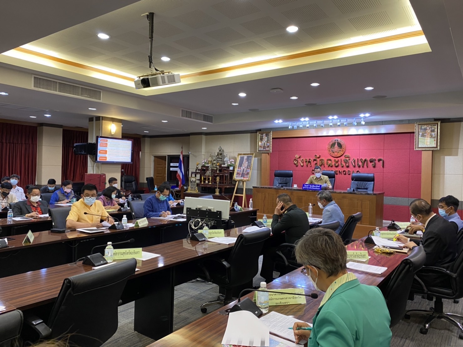 ???พช.ฉะเชิงเทรา ร่วมประชุมคณะกรรมการประสานงานการขับเคลื่อนและขยายผลโครงการอันเนื่องมาจากพระราชดำริและหลักปรัชญาของเศรษฐกิจพอเพียง ครั้งที่ 1/2565