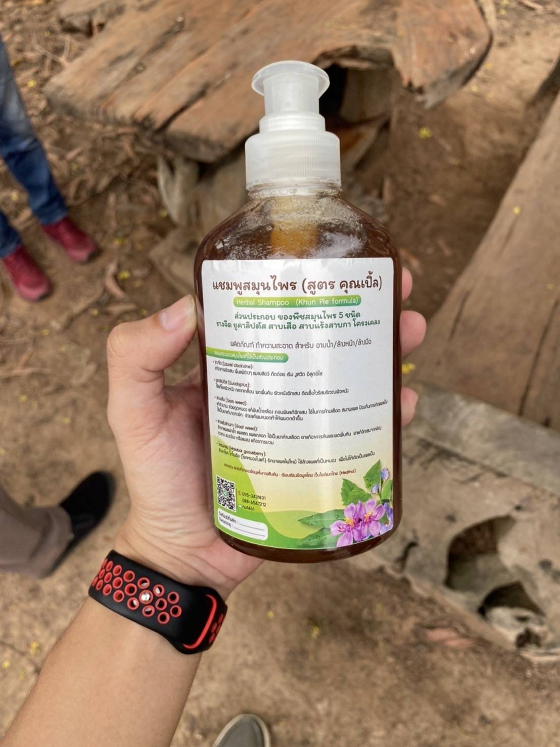 ?พช.ฉะเชิงเทรา ลงพื้นที่ให้ความช่วยเหลือและบรรเทาปัญหาความเดือนร้อน?