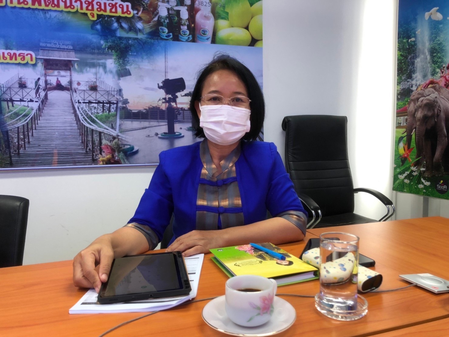 ??‍????พช.ฉะเชิงเทรา ร่วมประชุมชี้แจง เร่งรัด กำกับ ติดตาม การดำเนินงานกองทุนพัฒนาบทบาทสตรี ผ่านระบบวีดิทัศน์ทางไกล (Video Conference)