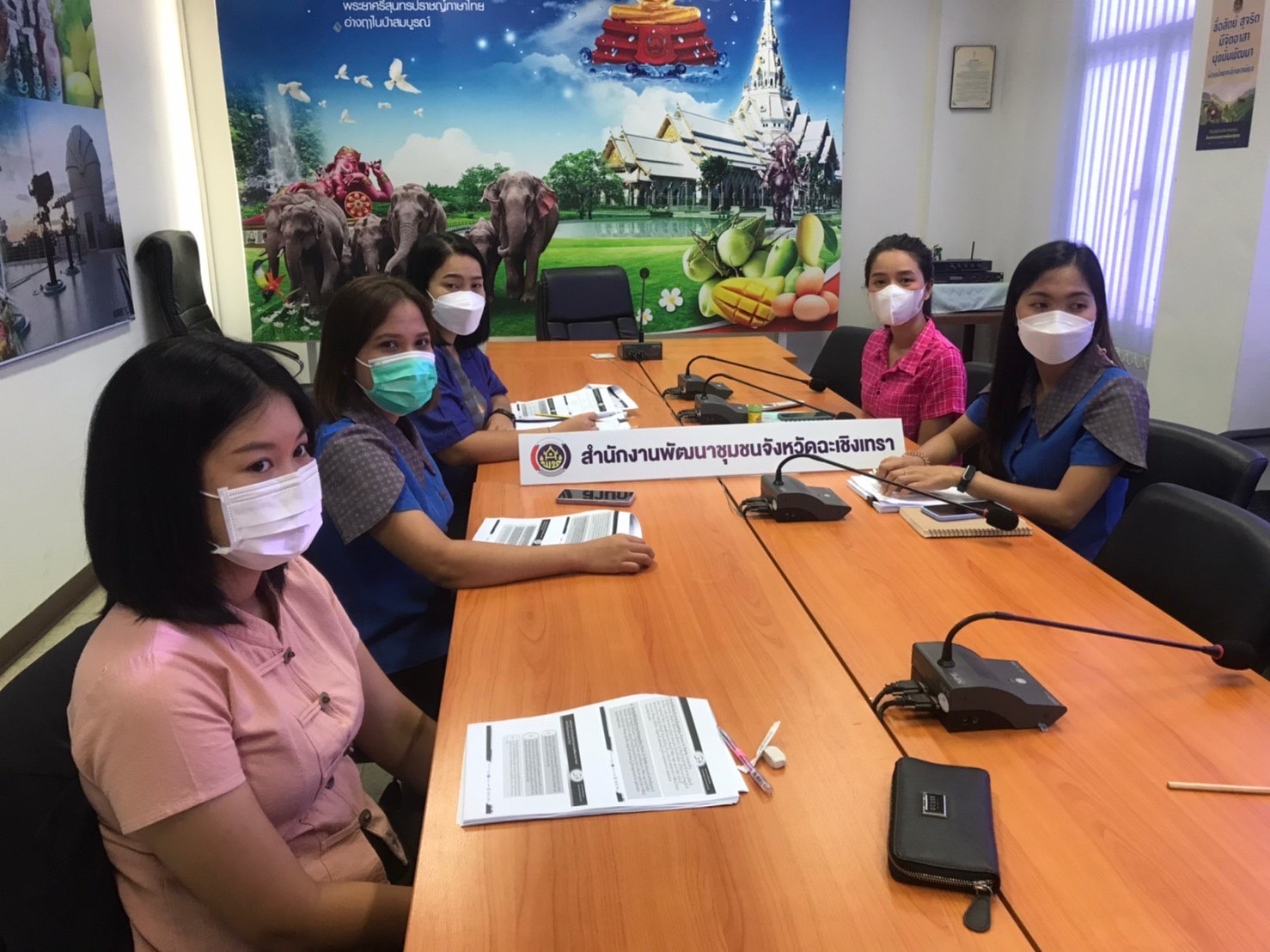 ??‍????พช.ฉะเชิงเทรา ร่วมประชุมชี้แจง เร่งรัด กำกับ ติดตาม การดำเนินงานกองทุนพัฒนาบทบาทสตรี ผ่านระบบวีดิทัศน์ทางไกล (Video Conference)