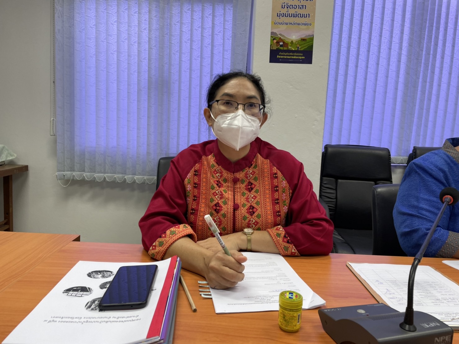 ???พช.ฉะเชิงเทรา ประชุมคณะทำงานประกวดและคัดเลือกหมู่บ้านกองทุนแม่ของแผ่นดินดีเด่นระดับจังหวัด ประจำปีงบประมาณ พ.ศ.2565 ครั้งที่ 1/2565