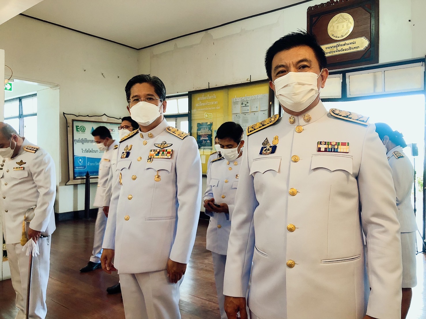 ?พช.ฉะเชิงเทรา ร่วมพิธีมอบปฏิทินหลวงพุทธศักราช 2565 พระราชสำหรับความสุขปีใหม่