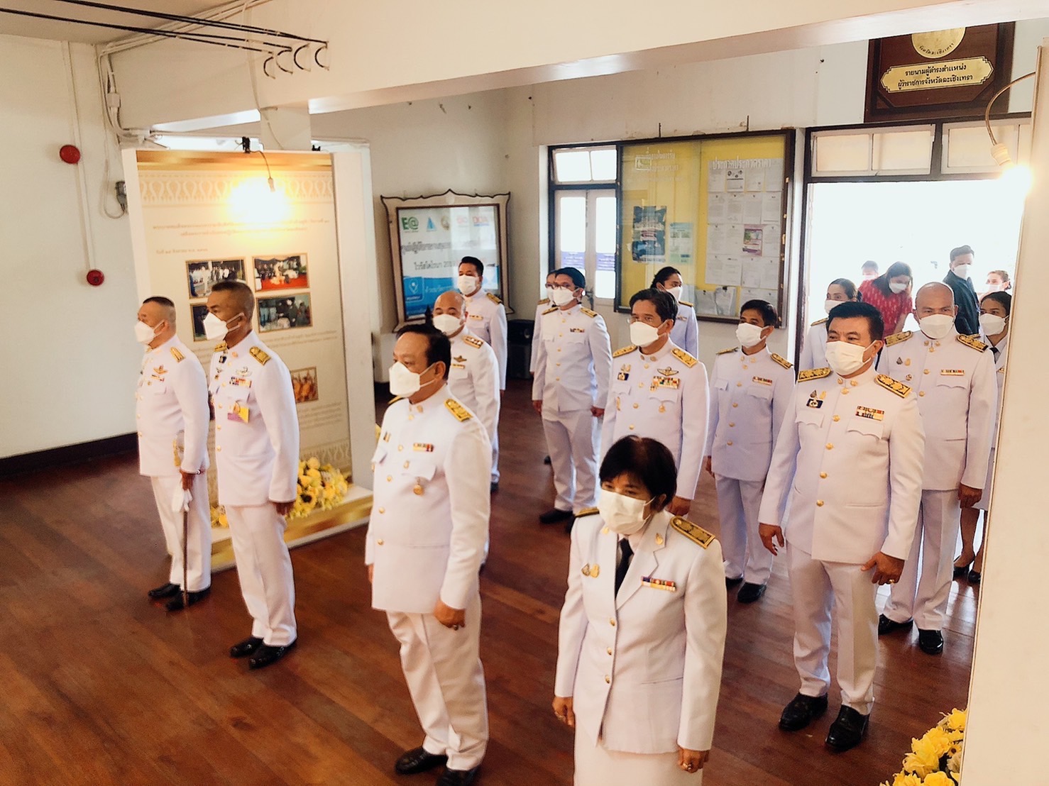 ?พช.ฉะเชิงเทรา ร่วมพิธีมอบปฏิทินหลวงพุทธศักราช 2565 พระราชสำหรับความสุขปีใหม่