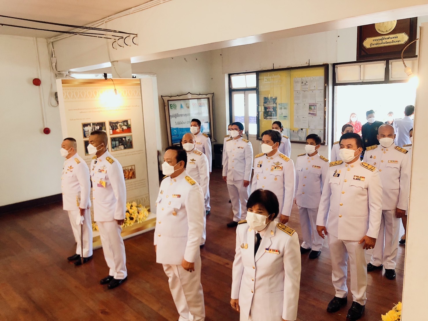 ?พช.ฉะเชิงเทรา ร่วมพิธีมอบปฏิทินหลวงพุทธศักราช 2565 พระราชสำหรับความสุขปีใหม่