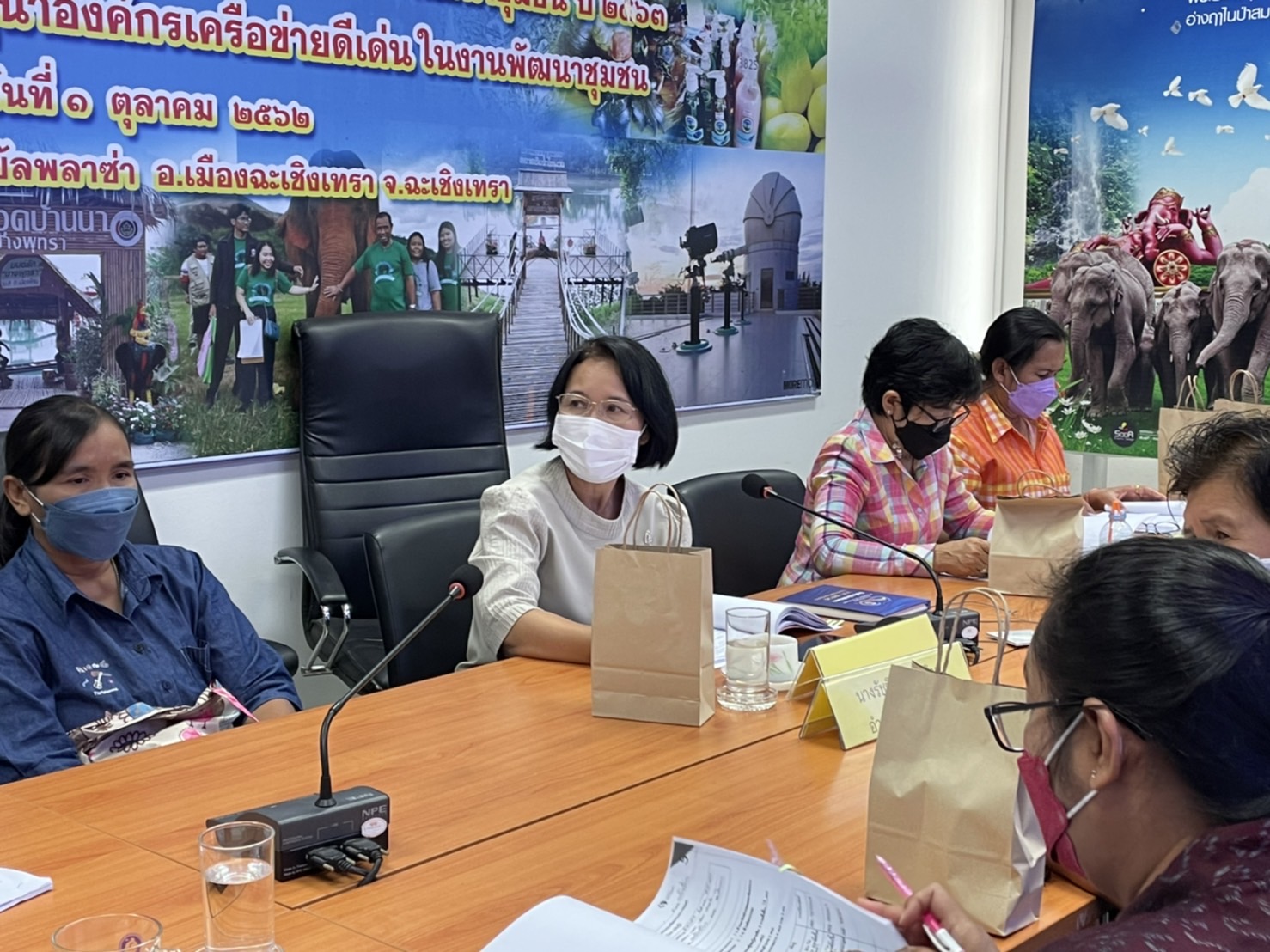 ??‍??พช.ฉะเชิงเทรา ประชุมคณะทำงานขับเคลื่อนกองทุนพัฒนาบทบาทสตรี จังหวัดฉะเชิงเทรา ครั้งที่ 2/2565