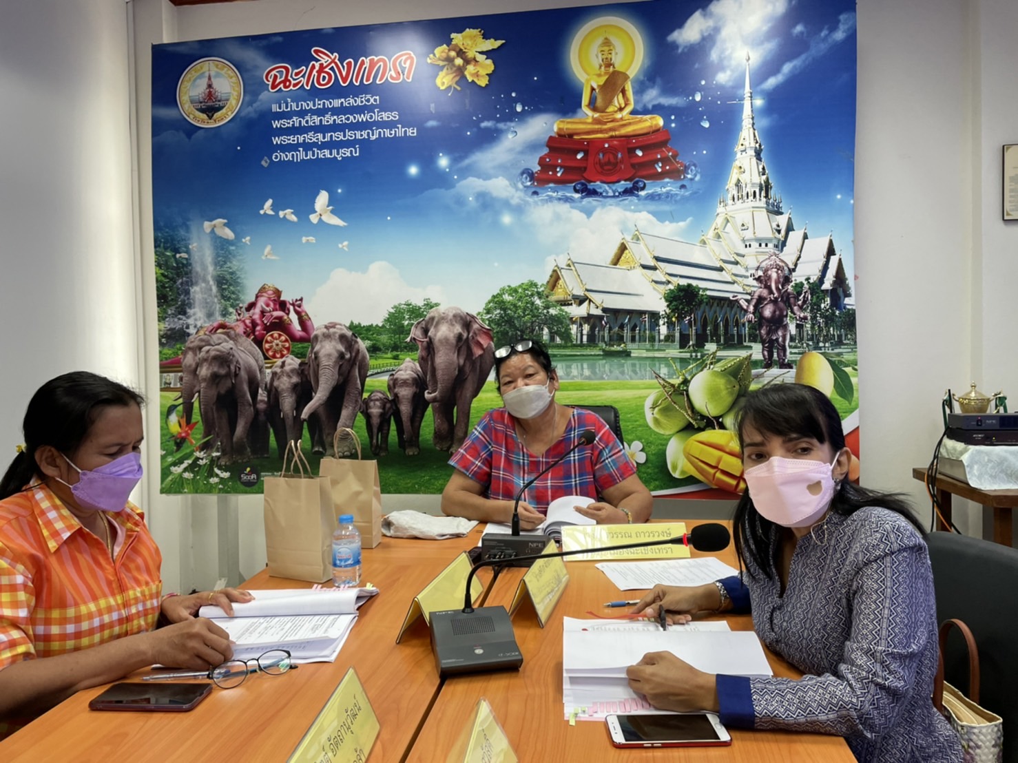 ??‍??พช.ฉะเชิงเทรา ประชุมคณะทำงานขับเคลื่อนกองทุนพัฒนาบทบาทสตรี จังหวัดฉะเชิงเทรา ครั้งที่ 2/2565