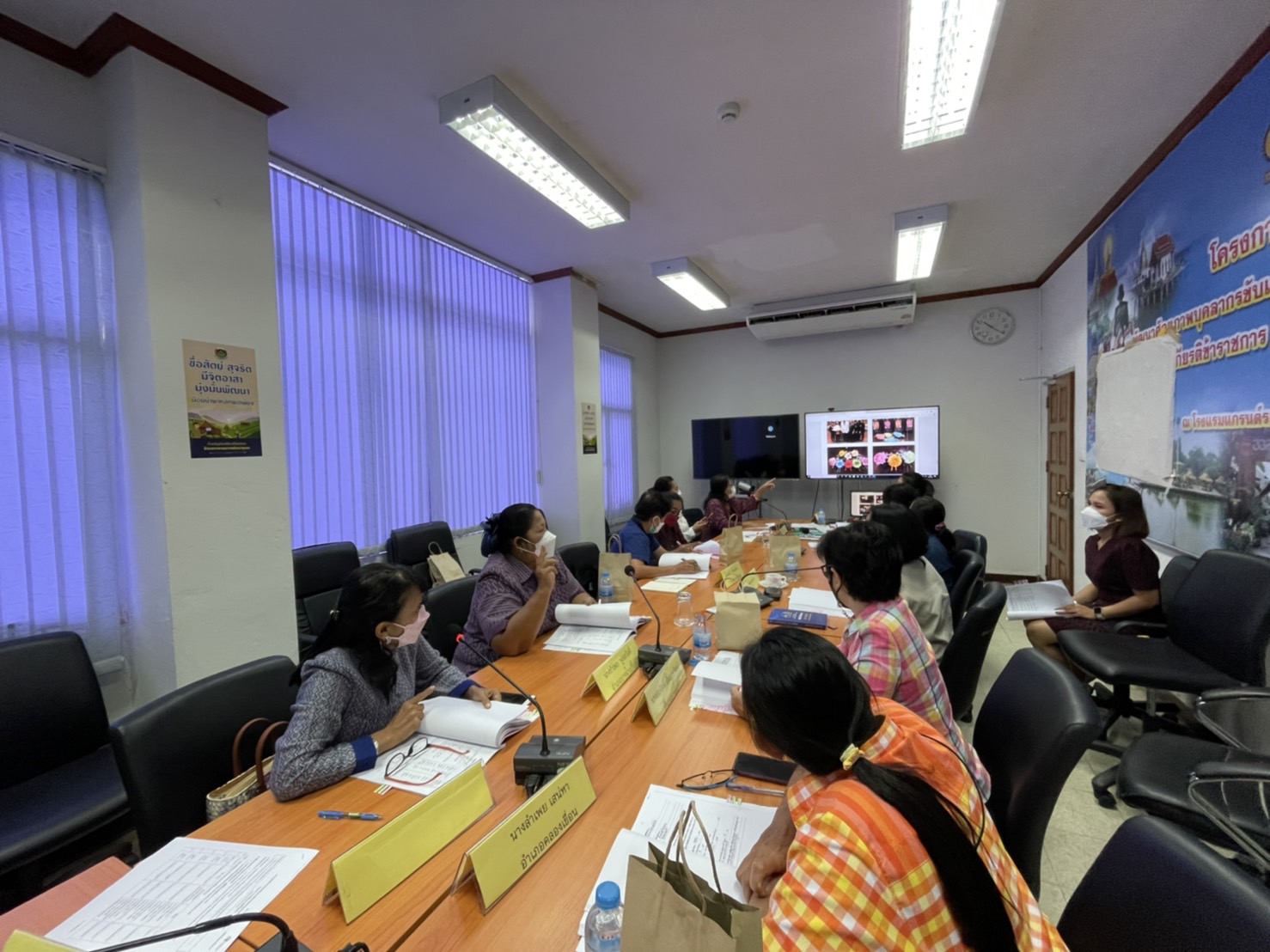 ??‍??พช.ฉะเชิงเทรา ประชุมคณะทำงานขับเคลื่อนกองทุนพัฒนาบทบาทสตรี จังหวัดฉะเชิงเทรา ครั้งที่ 2/2565