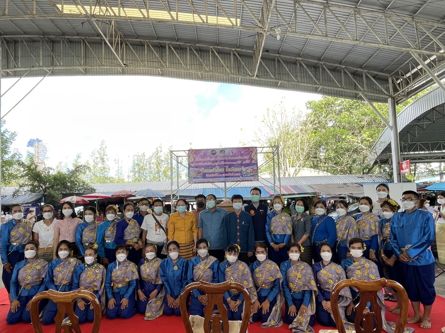 ???‍?พช.ฉะเชิงเทรา จัดโครงการส่งเสริมช่องทางการตลาดผลิตภัณฑ์กลุ่มอาชีพสมาชิกกองทุนพัฒนาบทบาทสตรี ครั้งที่ 5