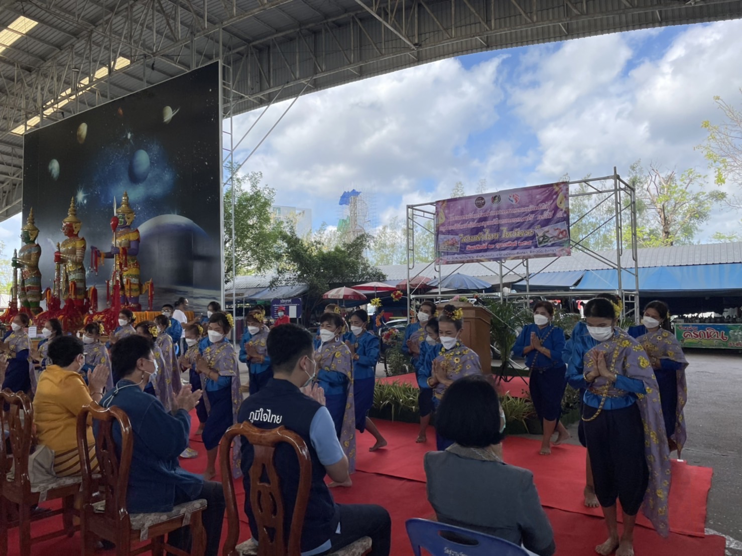 ???‍?พช.ฉะเชิงเทรา จัดโครงการส่งเสริมช่องทางการตลาดผลิตภัณฑ์กลุ่มอาชีพสมาชิกกองทุนพัฒนาบทบาทสตรี ครั้งที่ 5