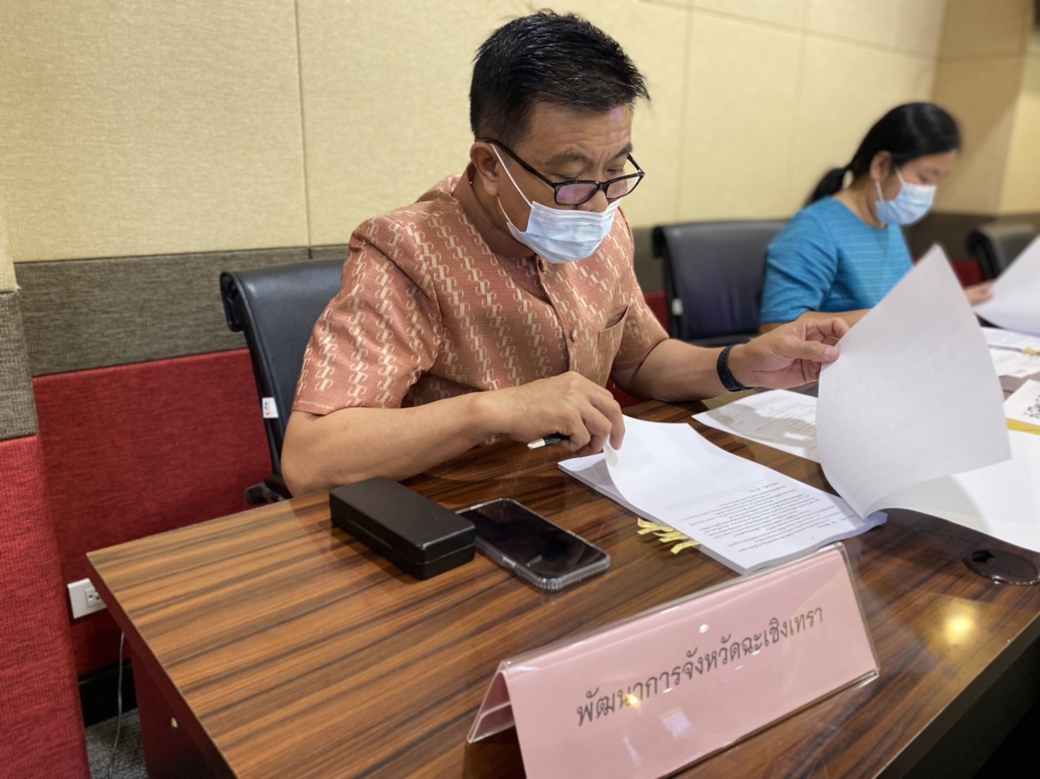 ??⛰พช.ฉะชิงเทรา ร่วมประชุมคณะอนุกรรมการนโยบายที่ดินจังหวัดฉะเชิงเทรา (คทช.จังหวัดฉะเชิงเทรา) ครั้งที่ 1/2565